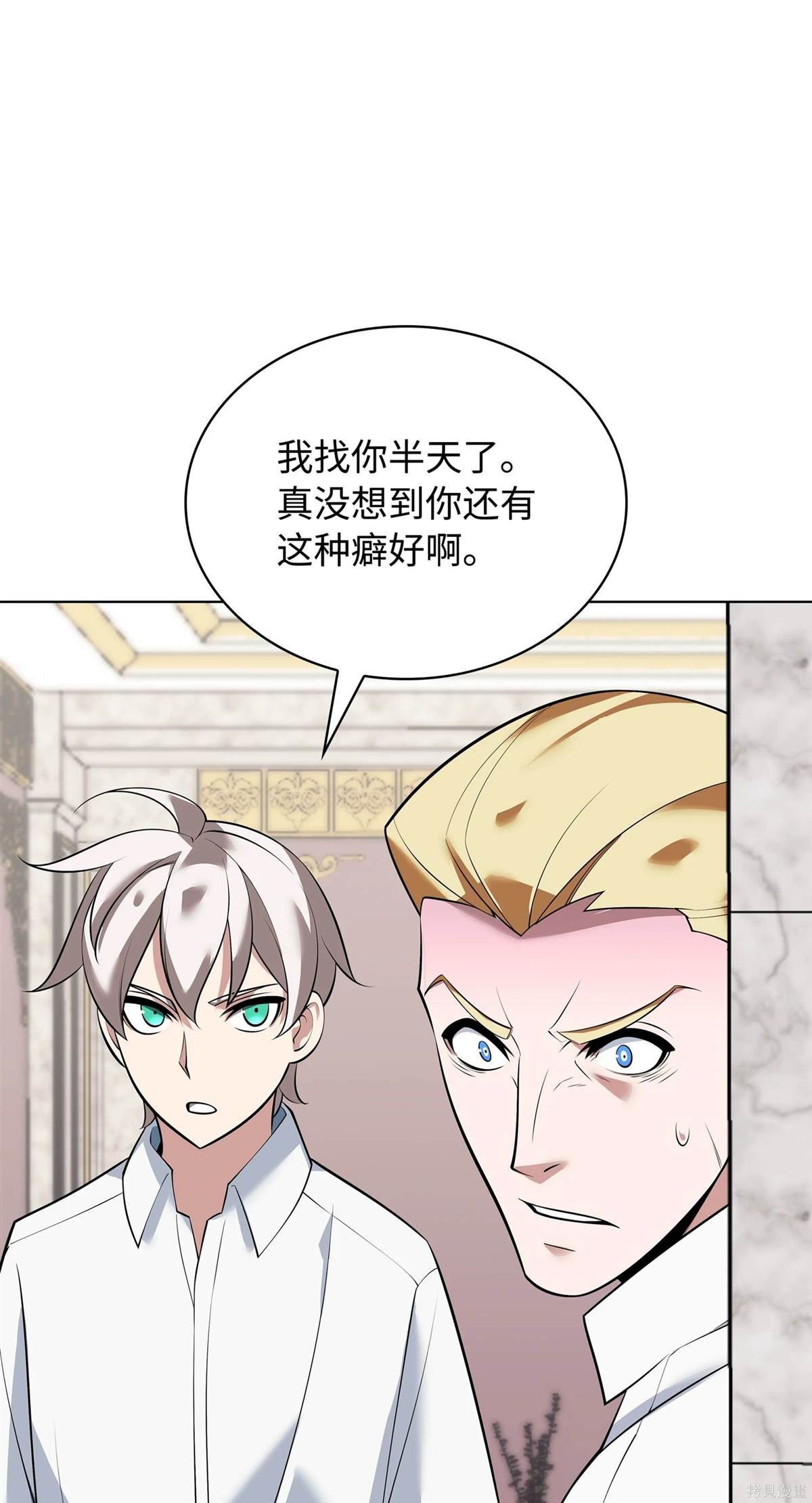第215话