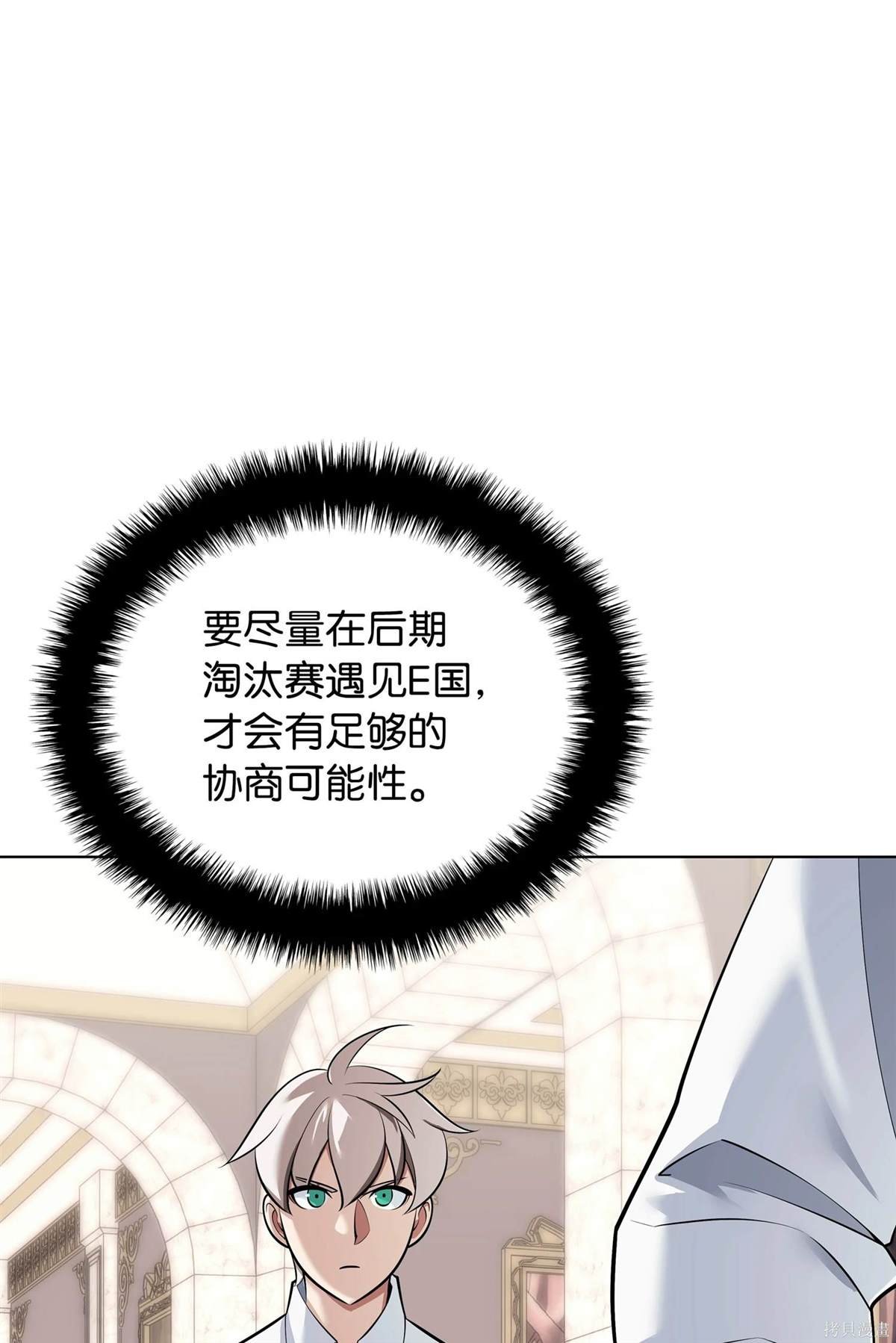 第215话