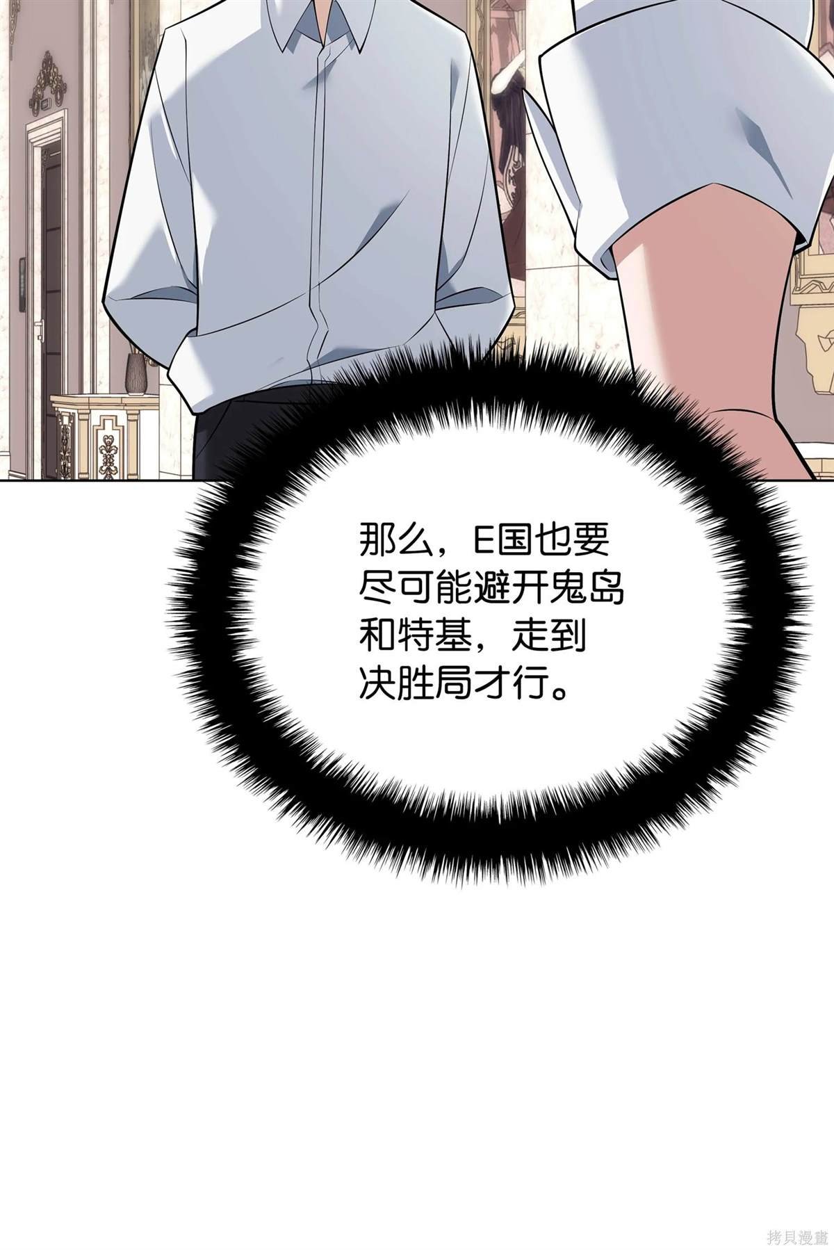 第215话