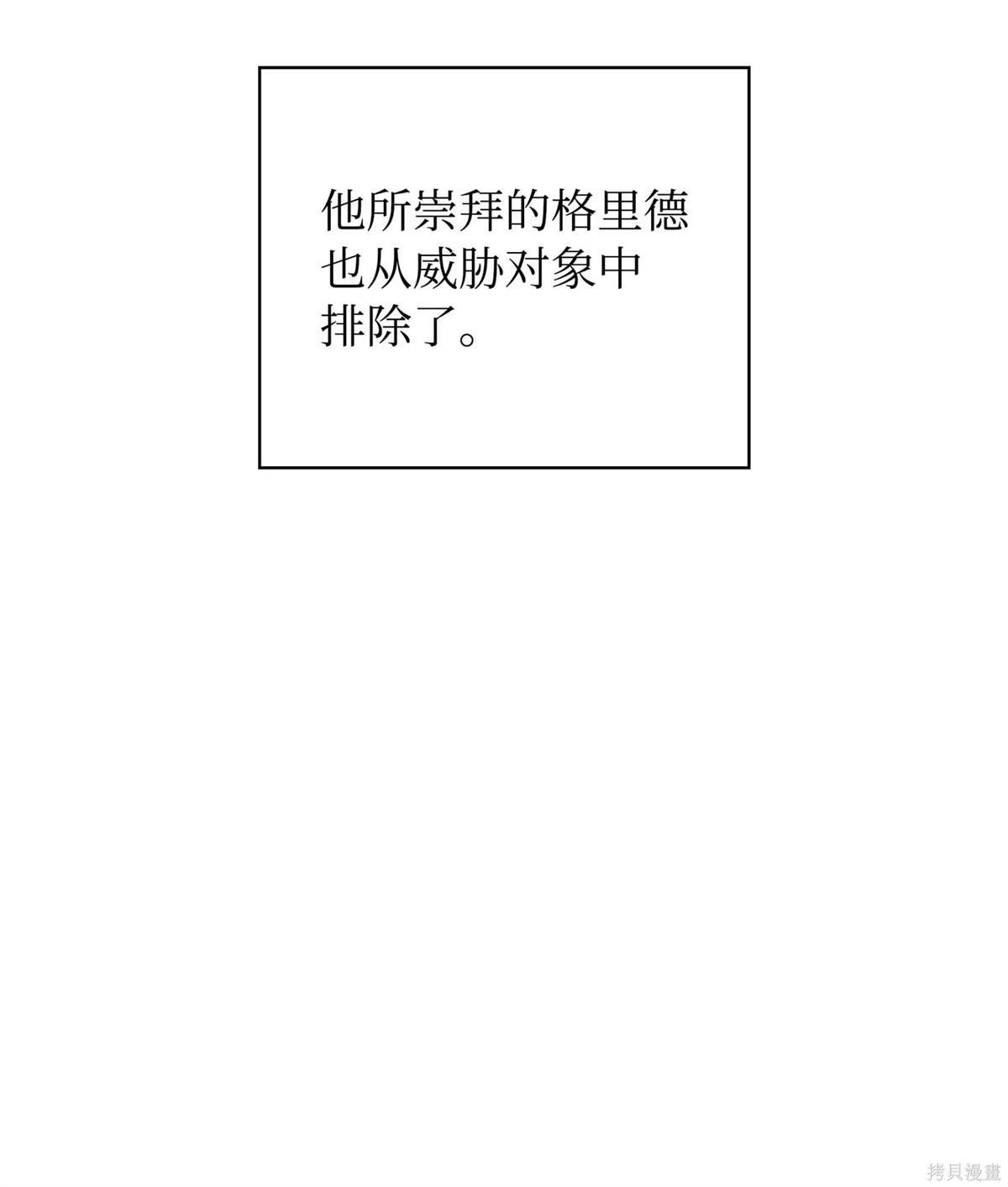 第215话