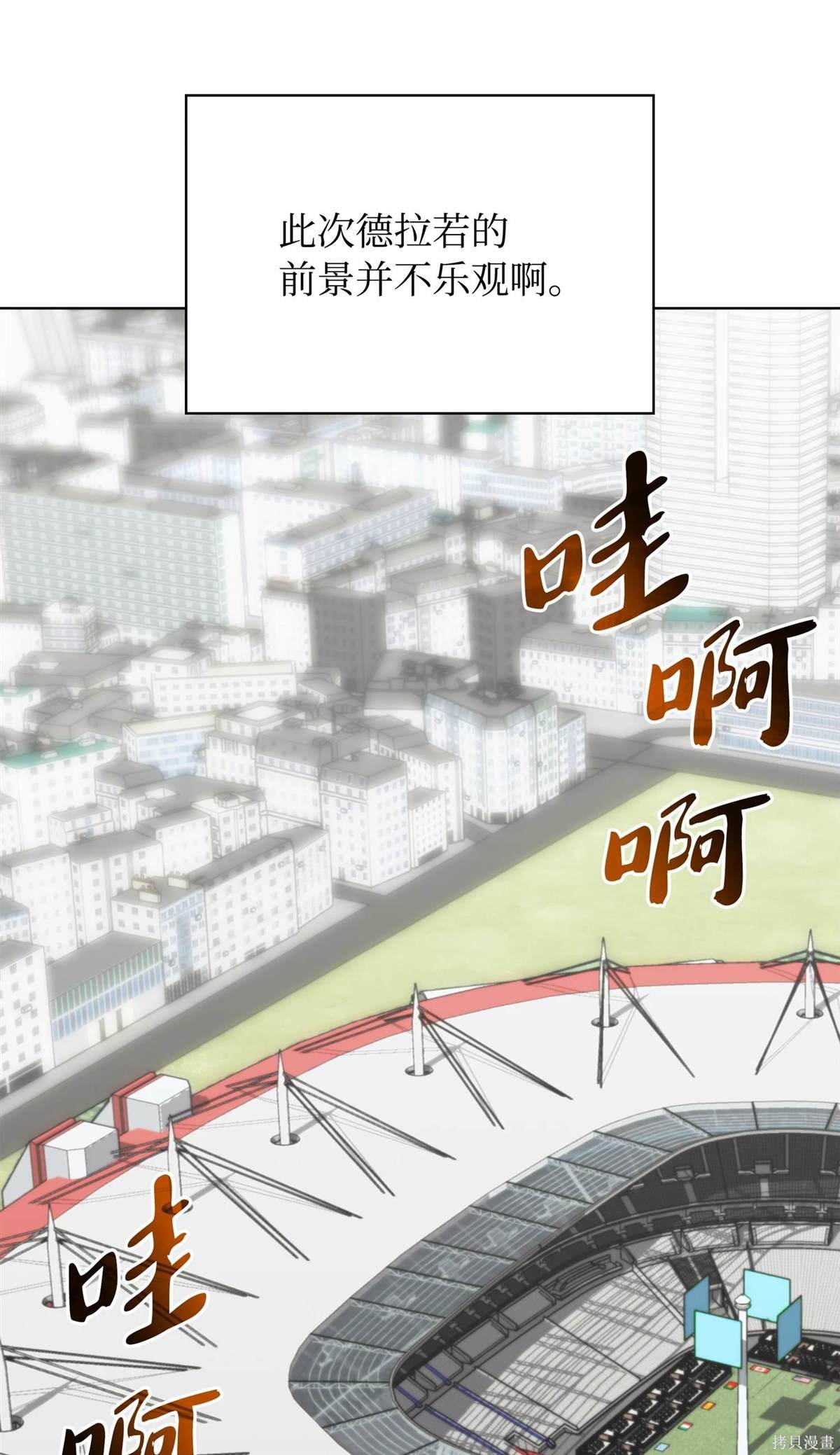第215话