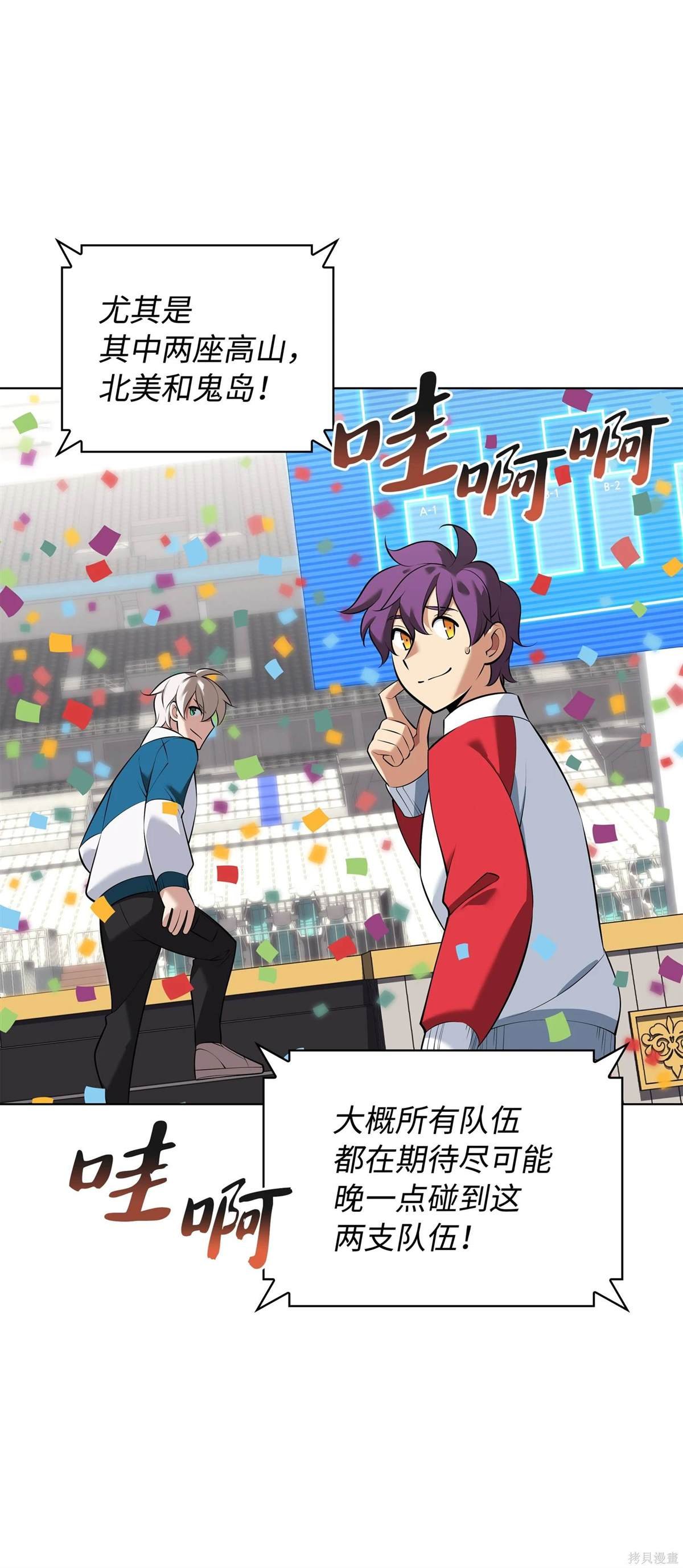 第215话