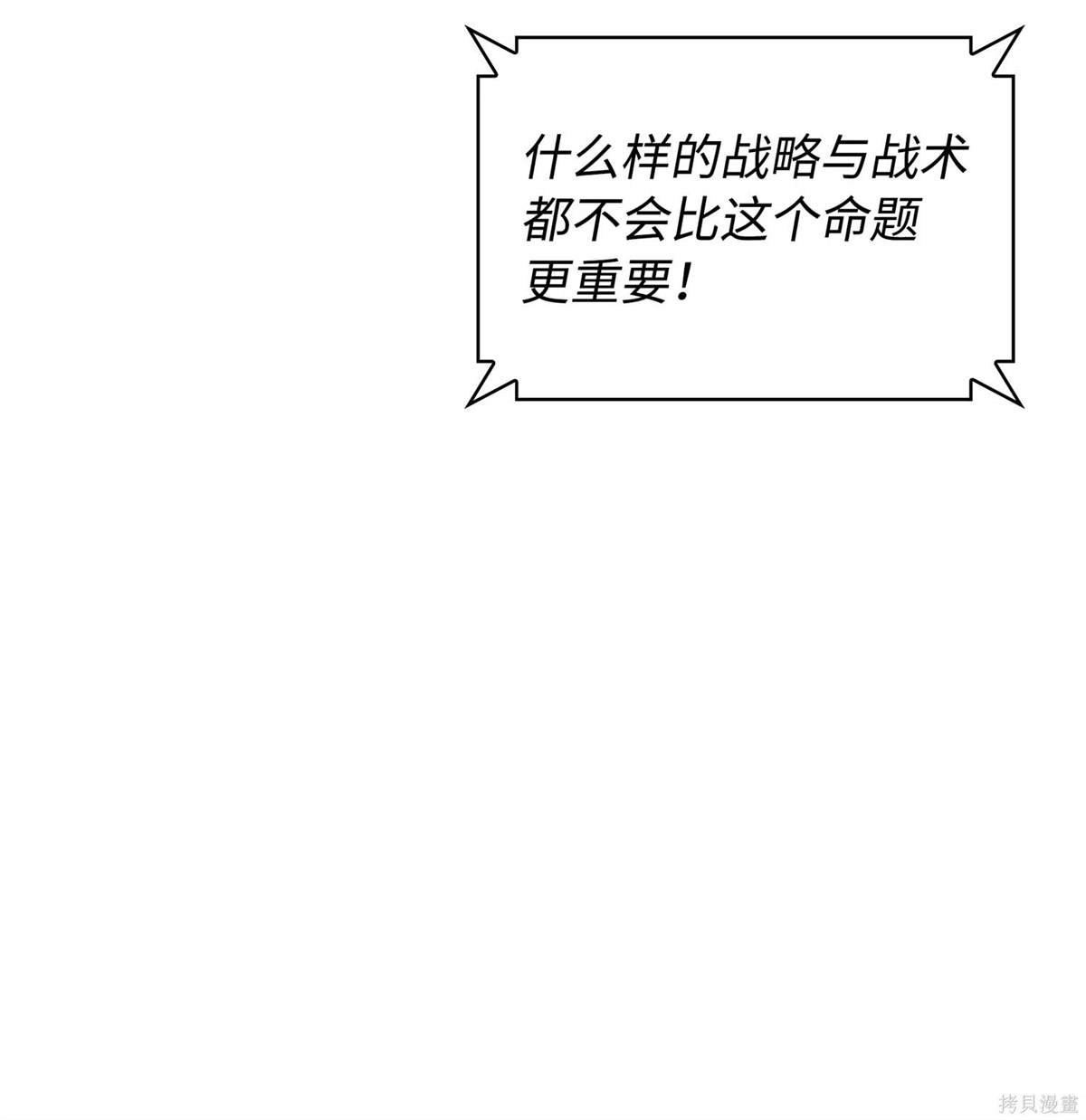 第215话