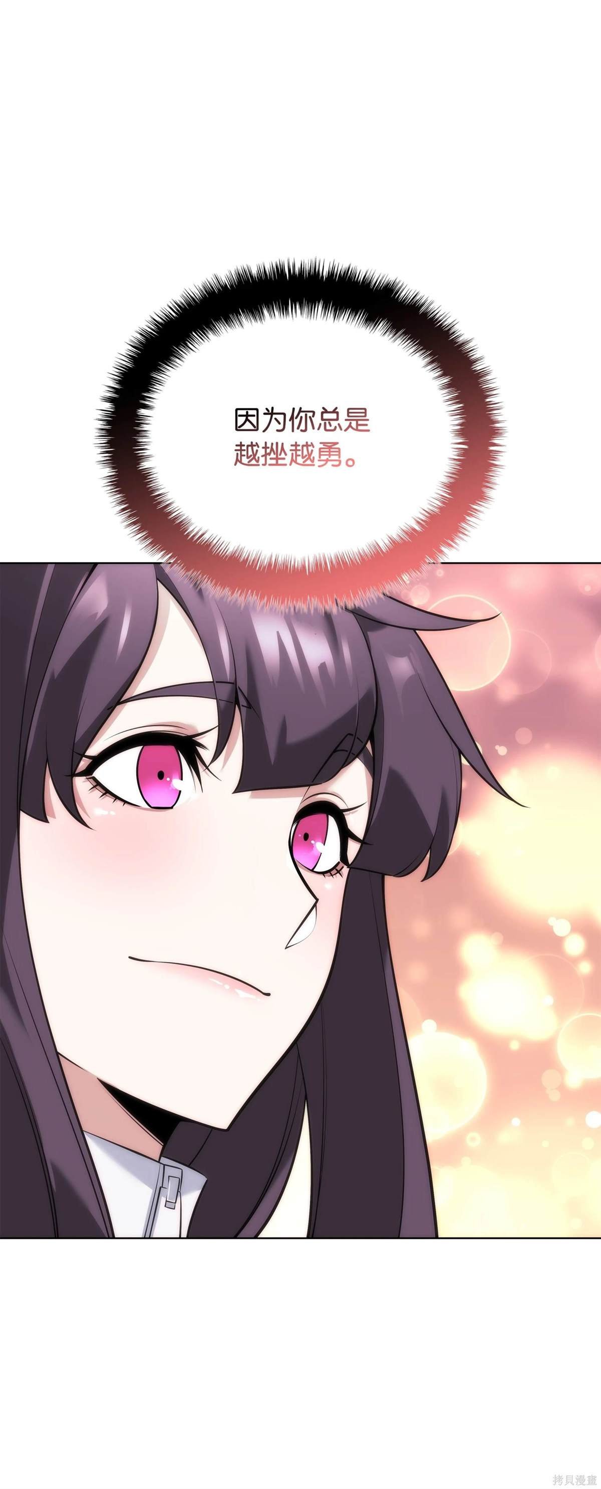 第215话