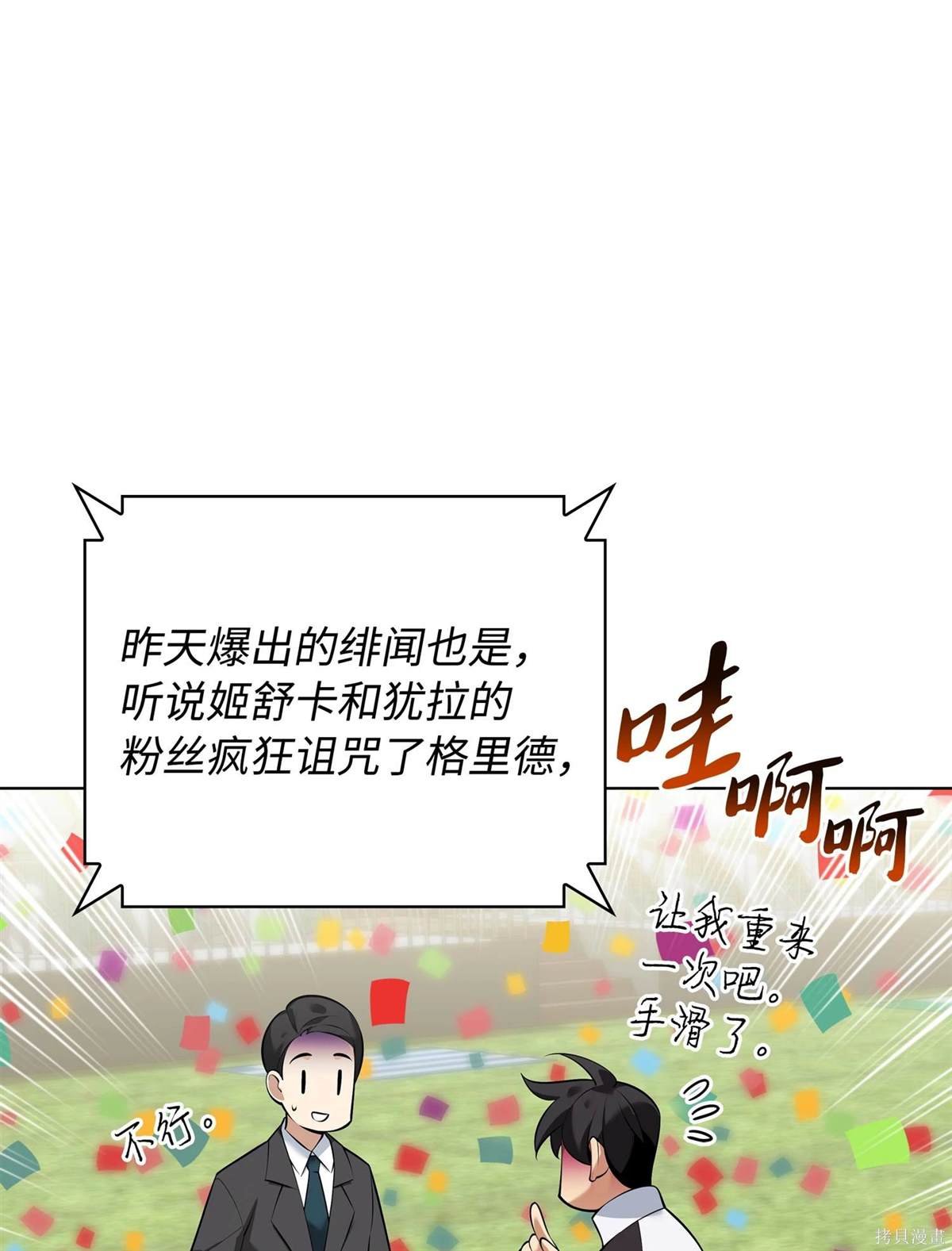 第215话