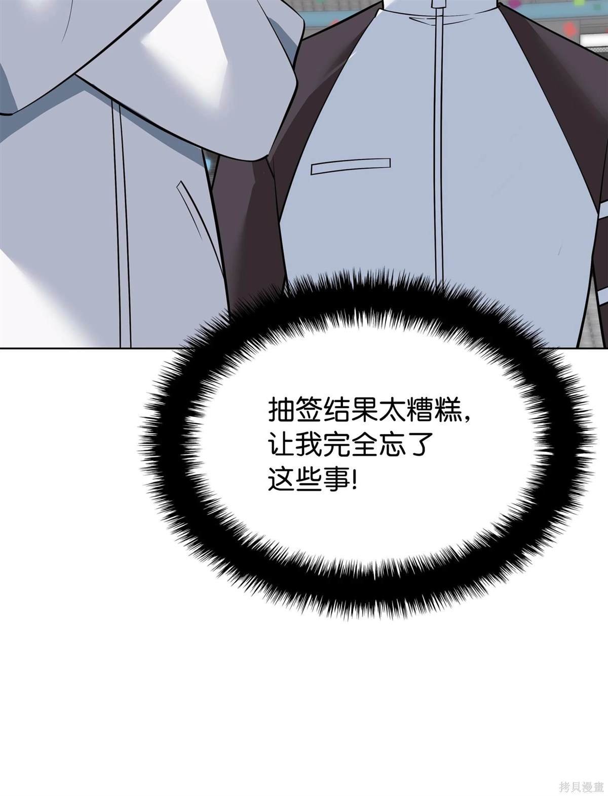 第215话