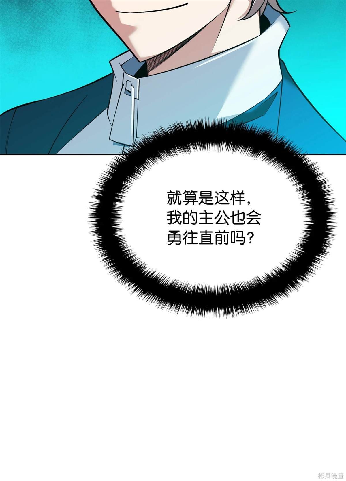 第215话