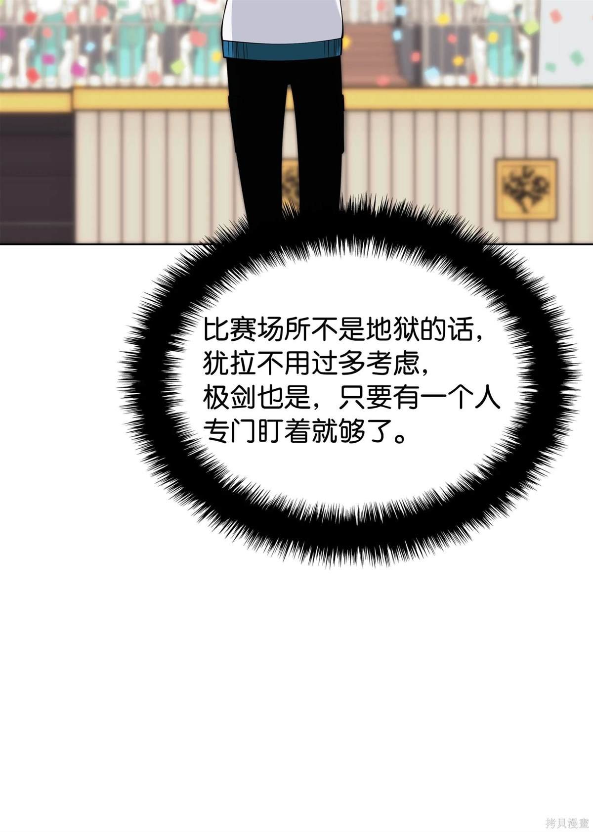 第215话