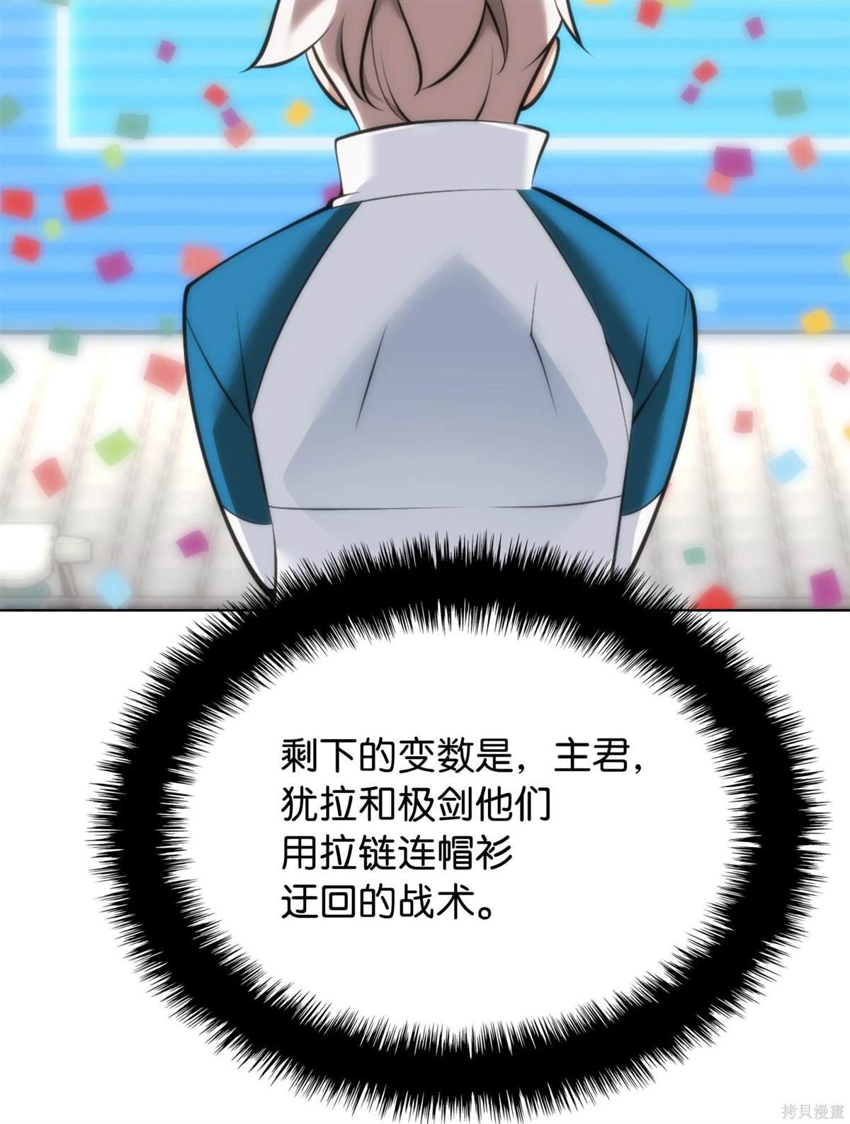 第215话