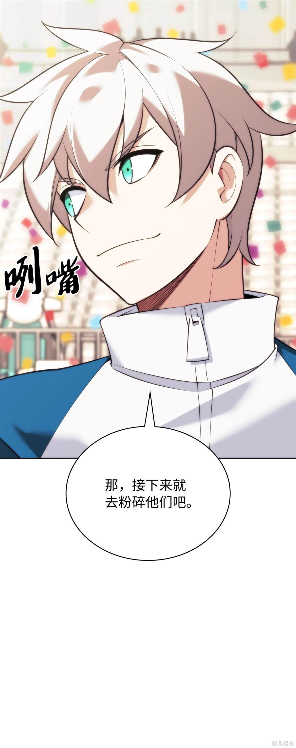 第215话