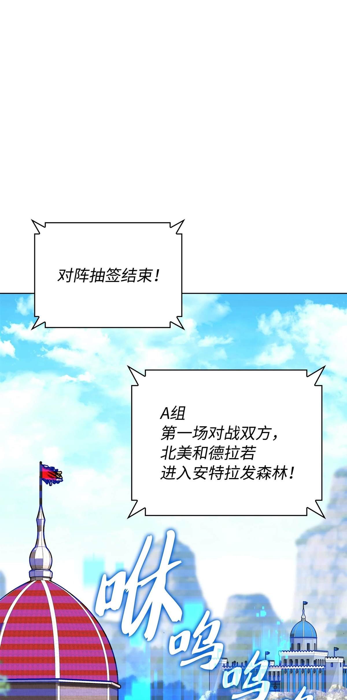 第215话