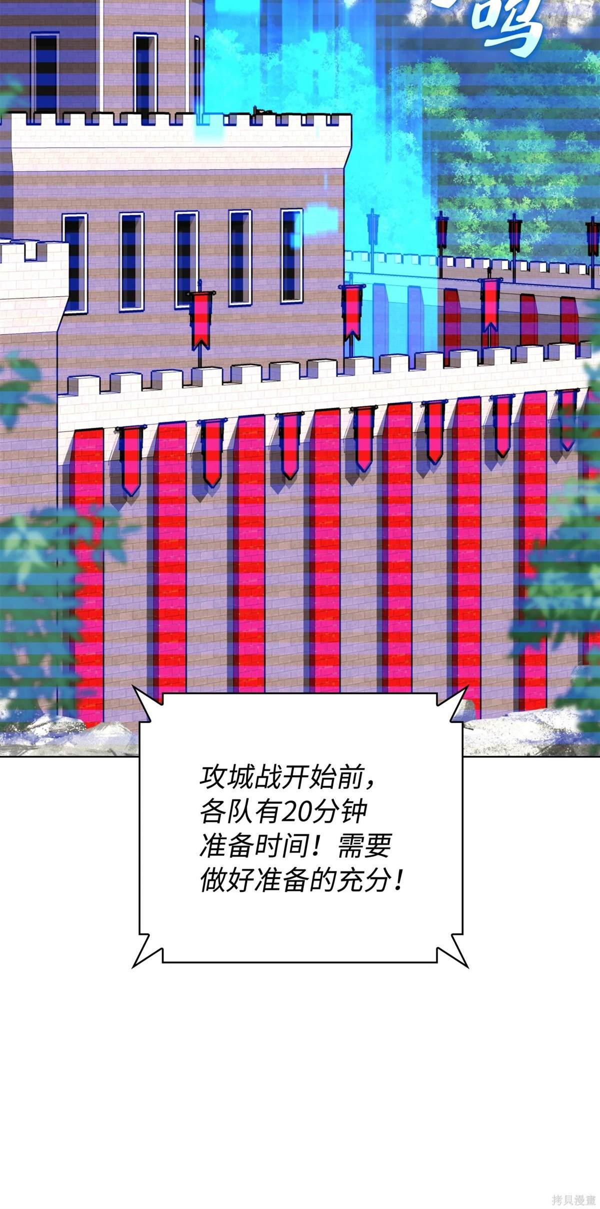 第215话