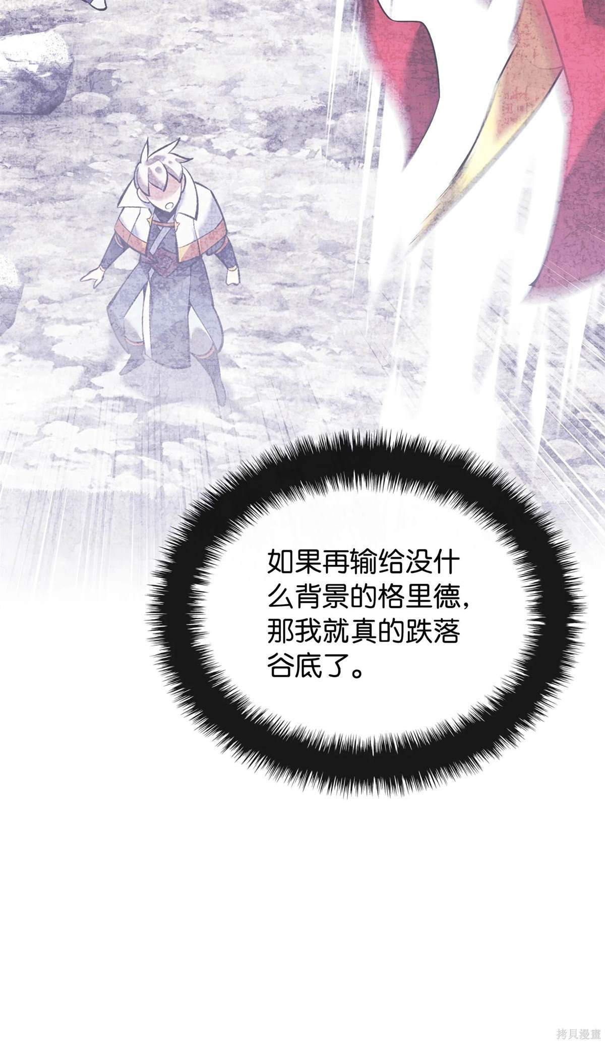 第215话