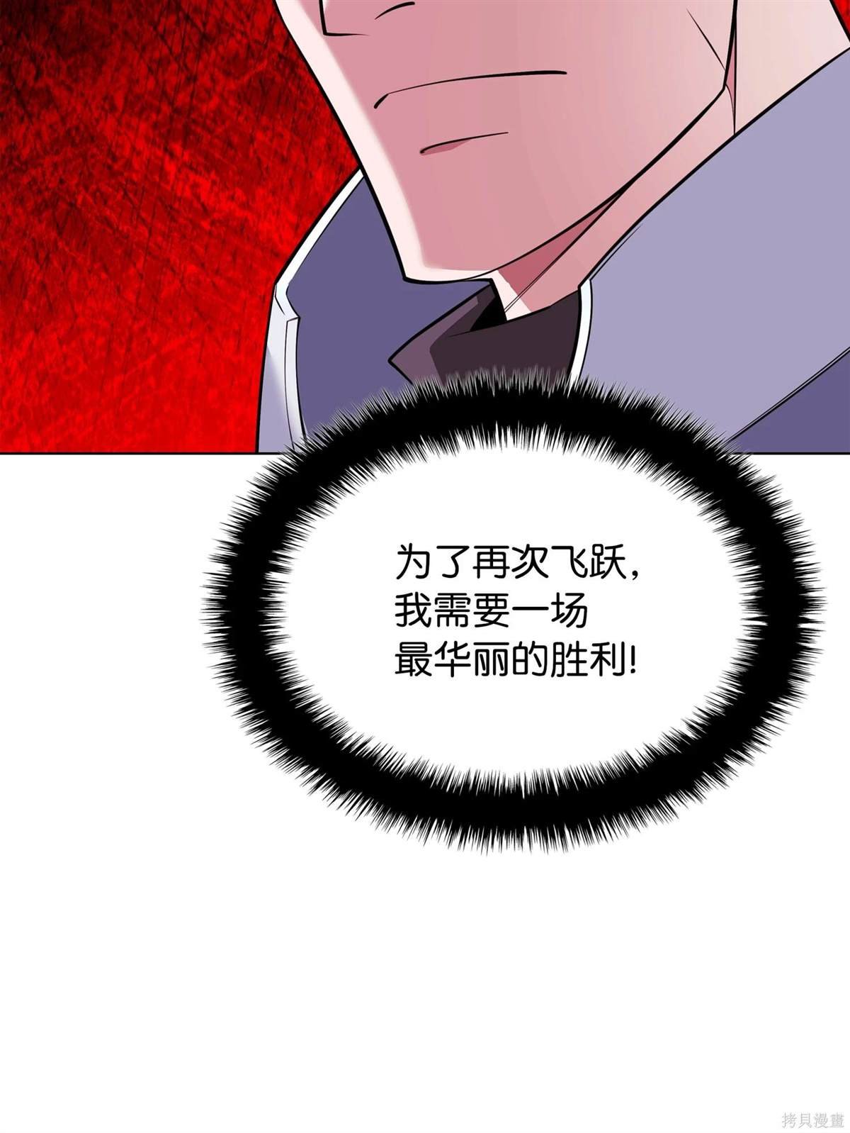 第215话