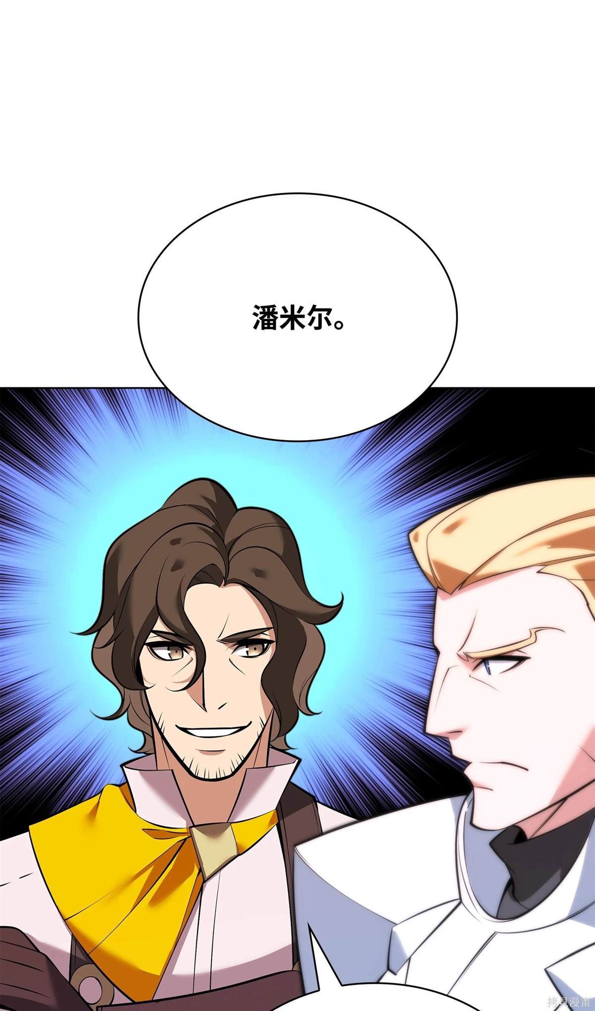 第215话