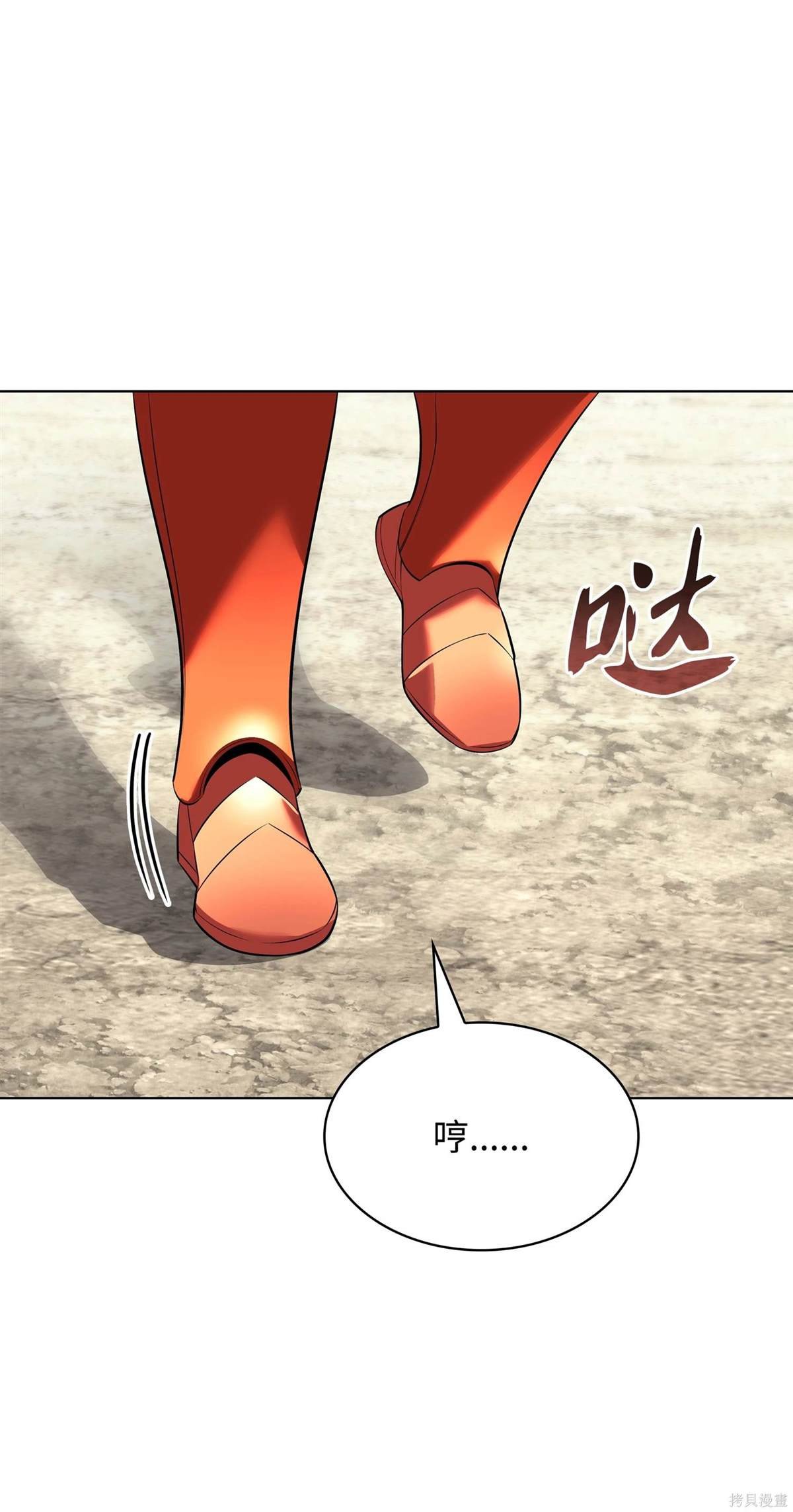 第215话