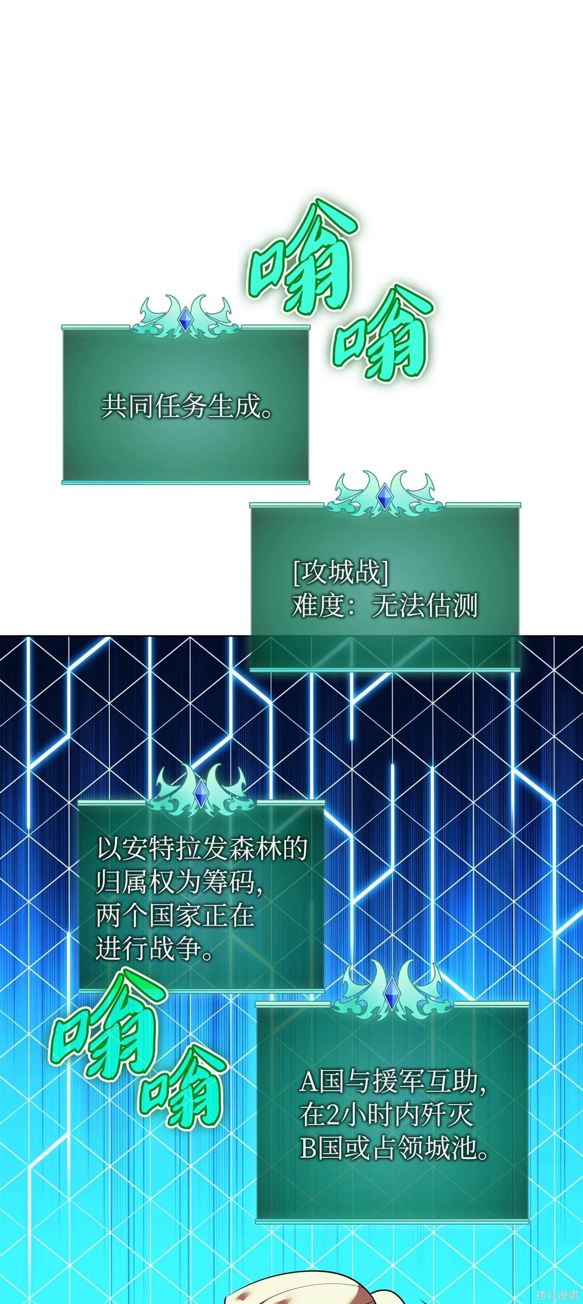第215话