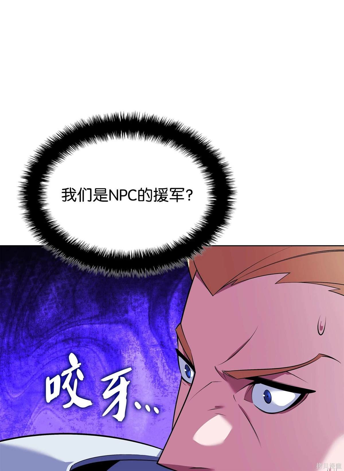 第215话