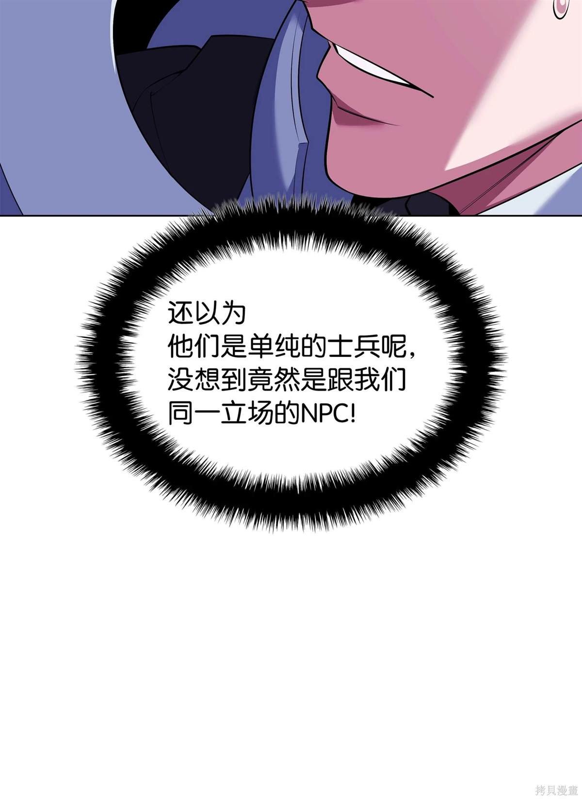 第215话