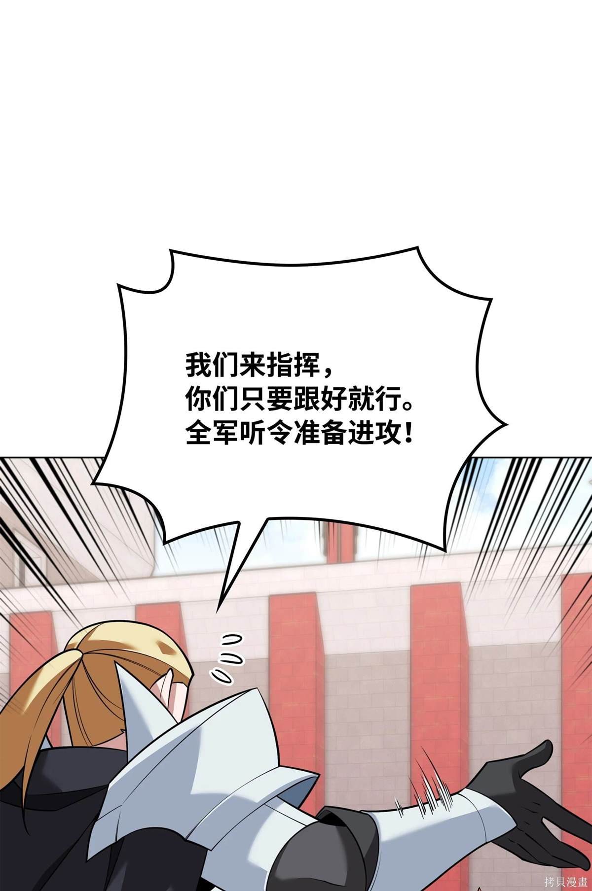 第215话