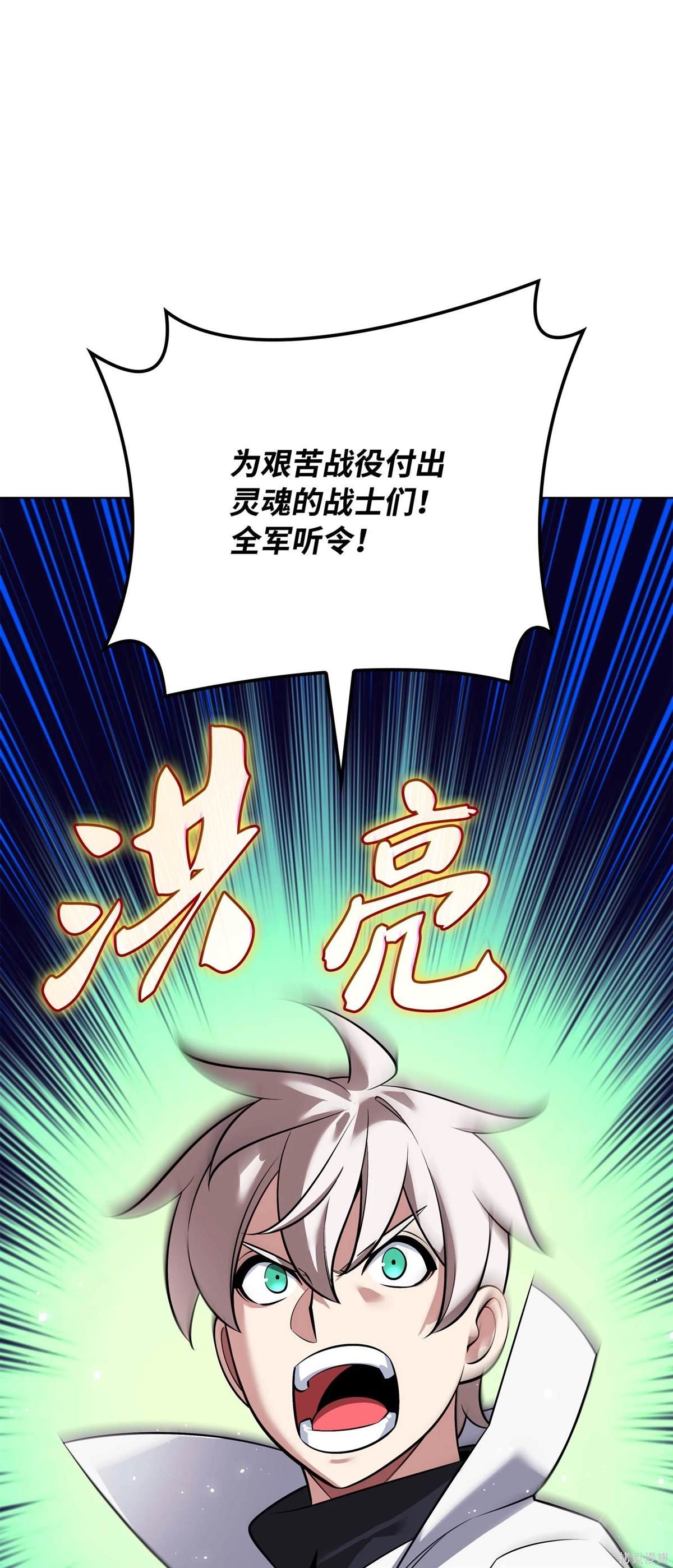 第215话