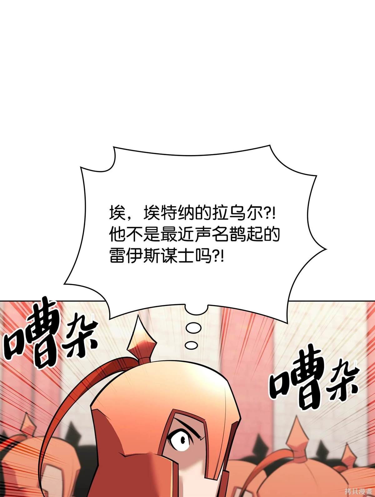 第215话