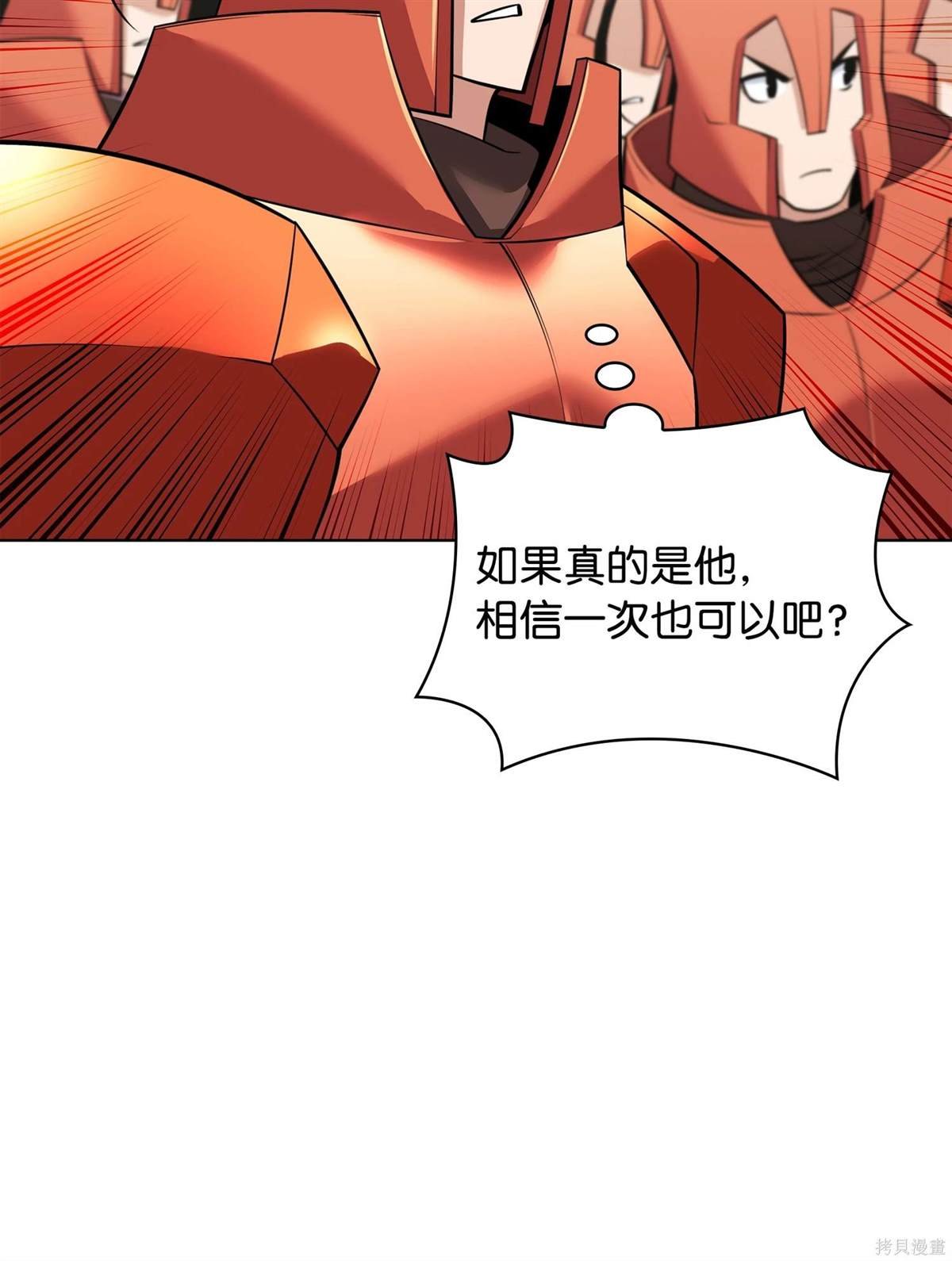 第215话