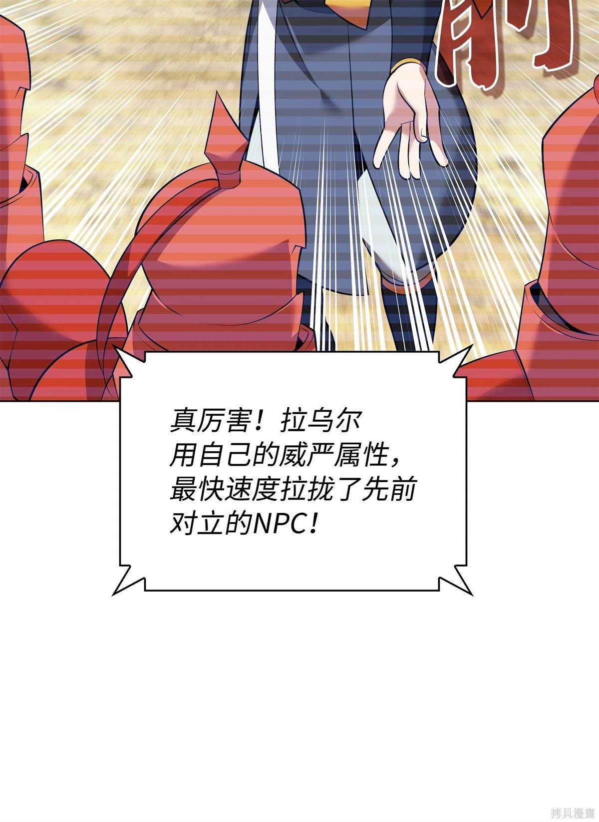 第215话