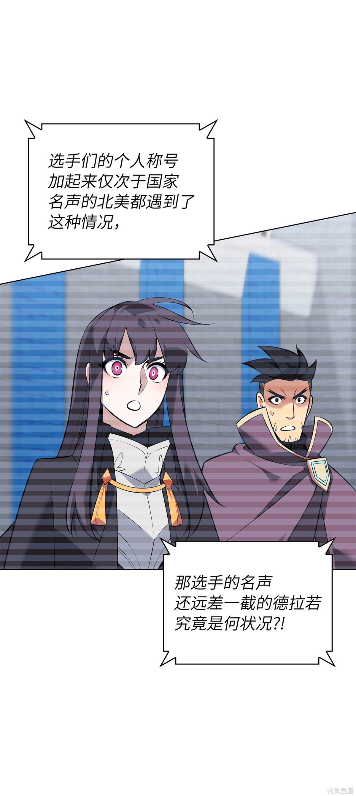 第215话
