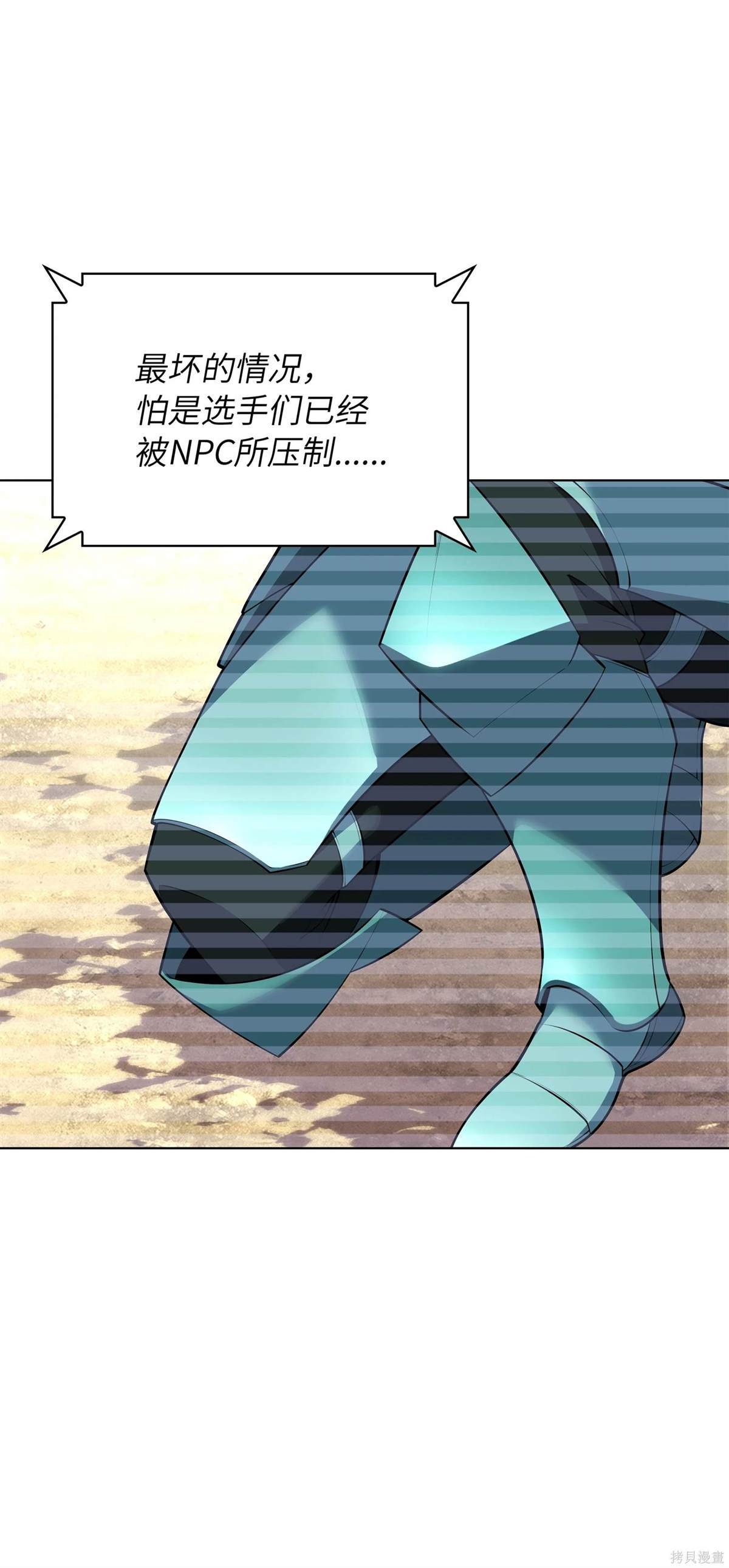 第215话