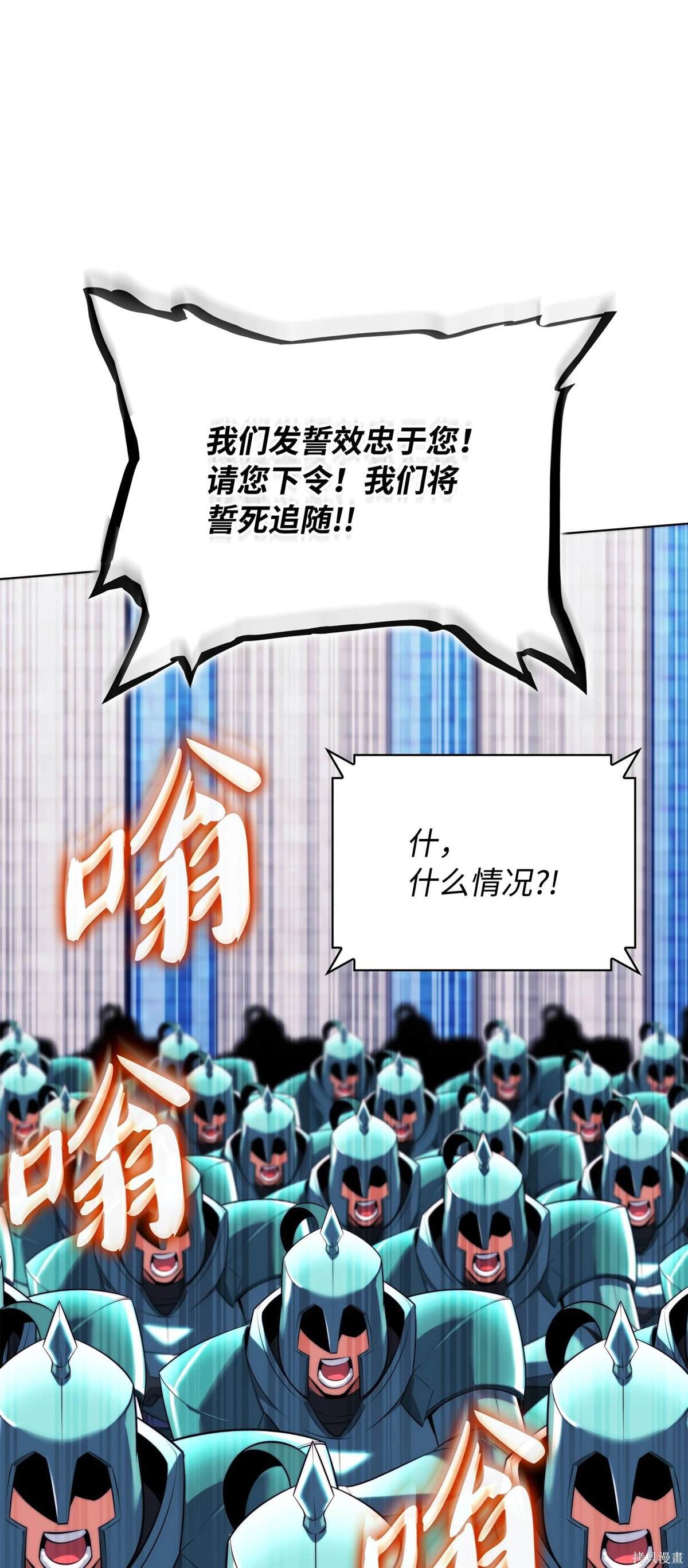 第215话