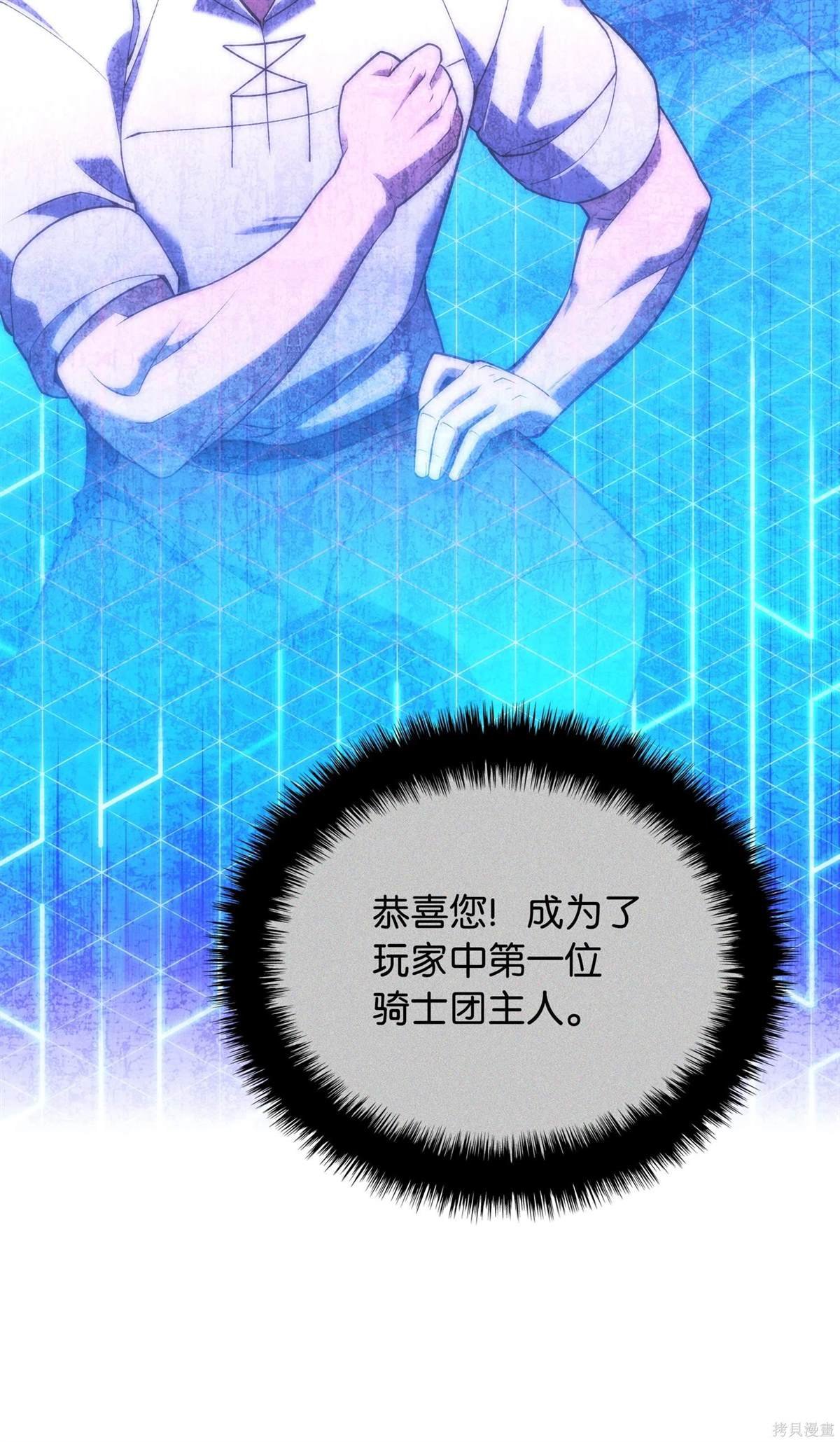 第215话