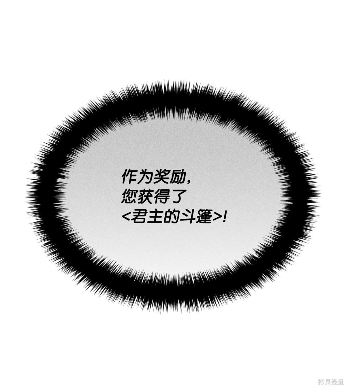 第215话