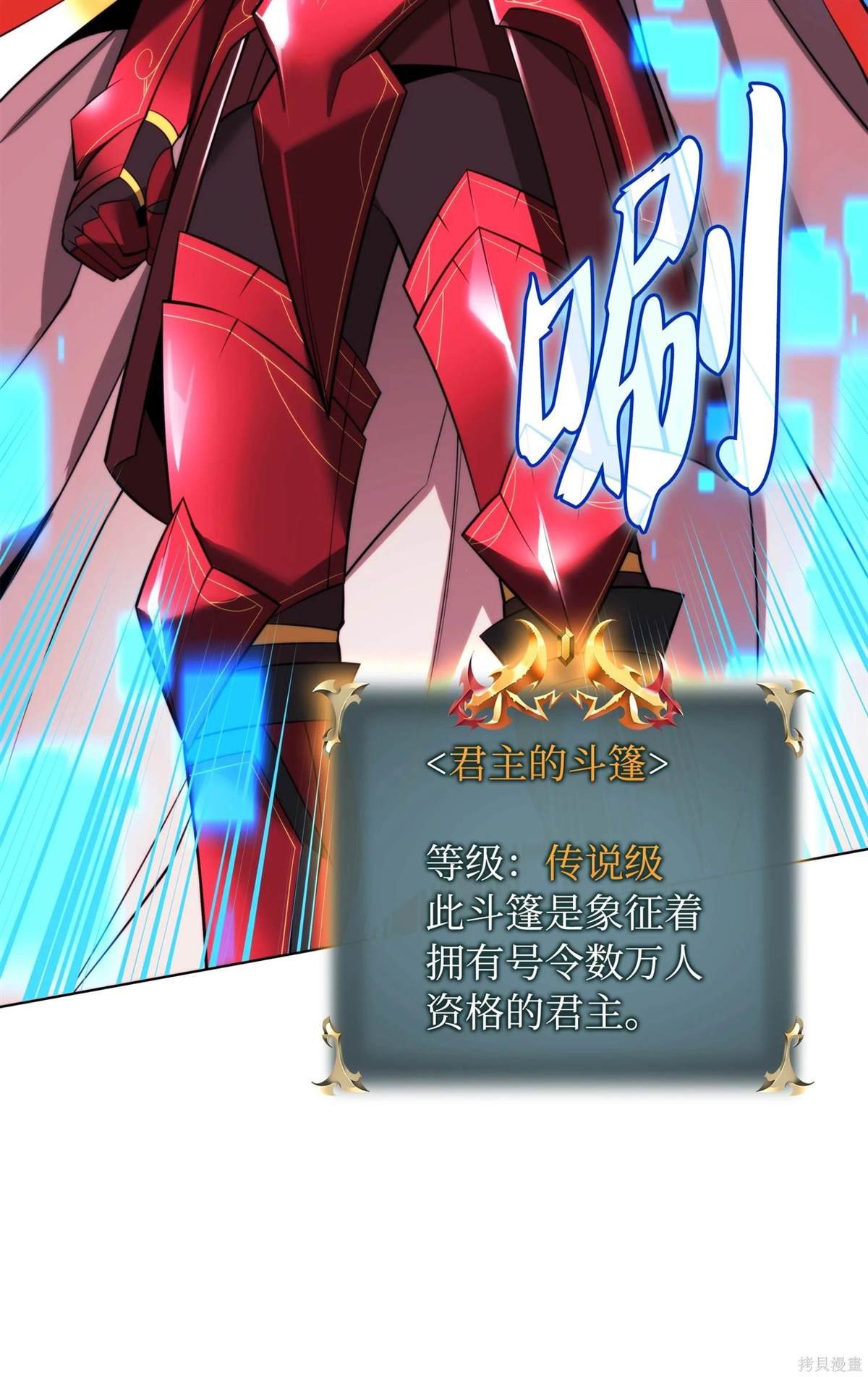 第215话