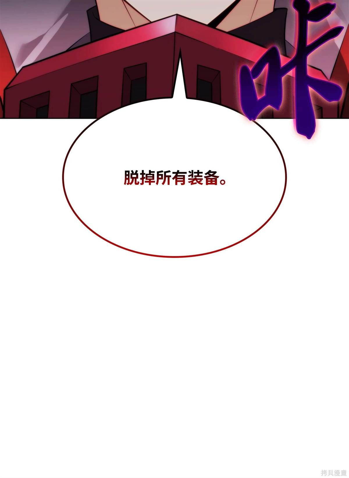 第215话