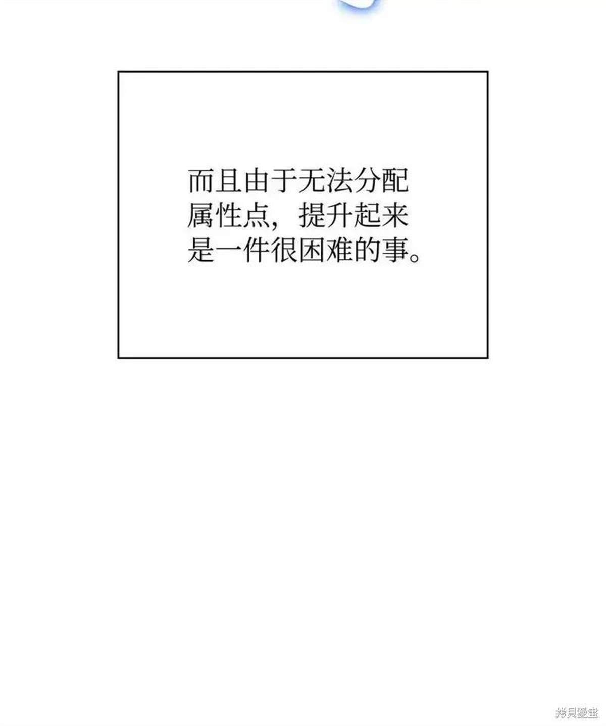 第216话