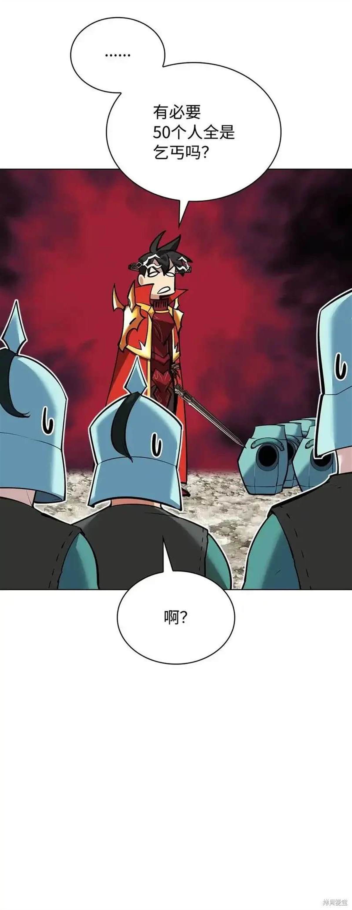 第216话
