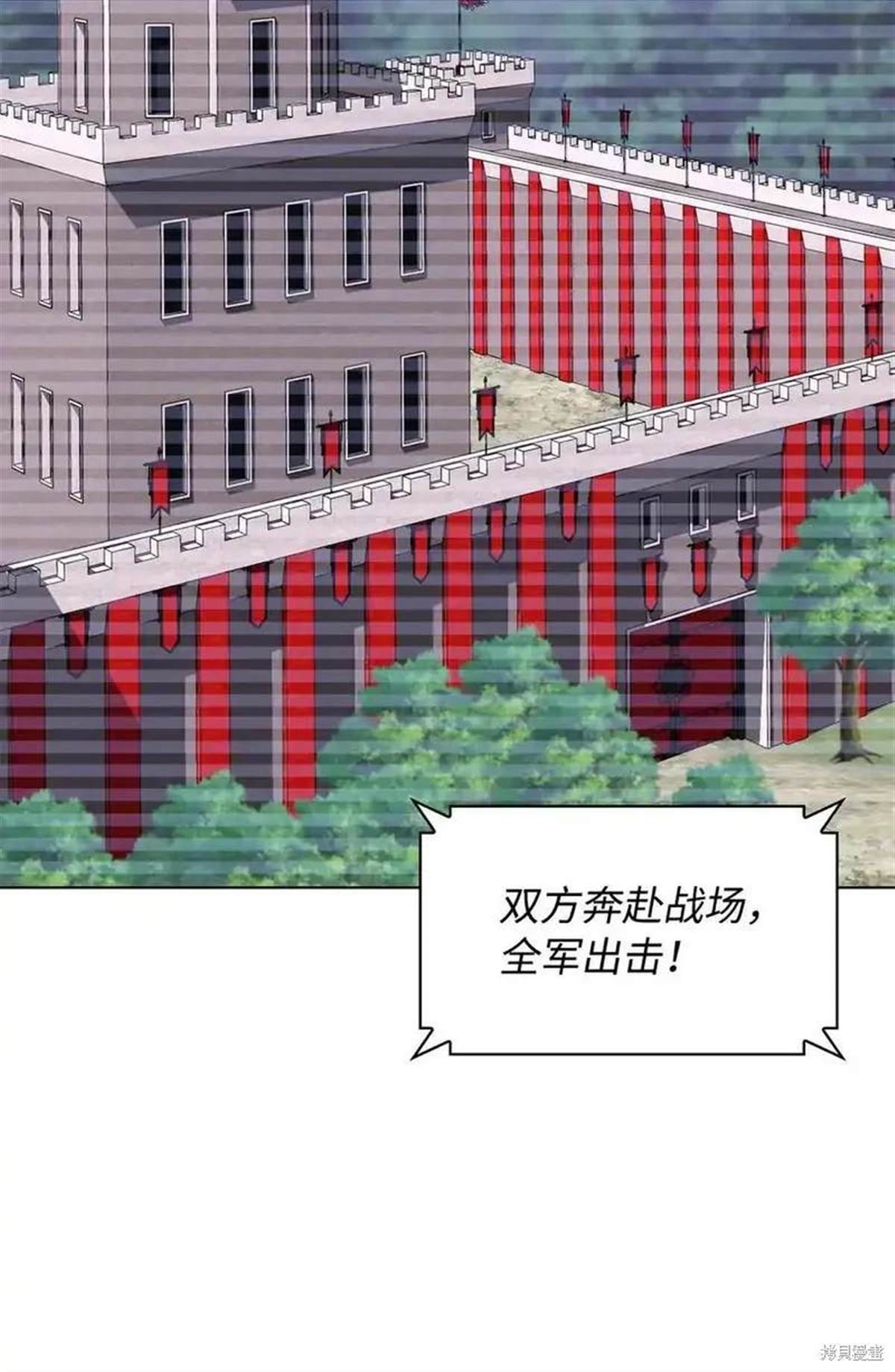 第216话