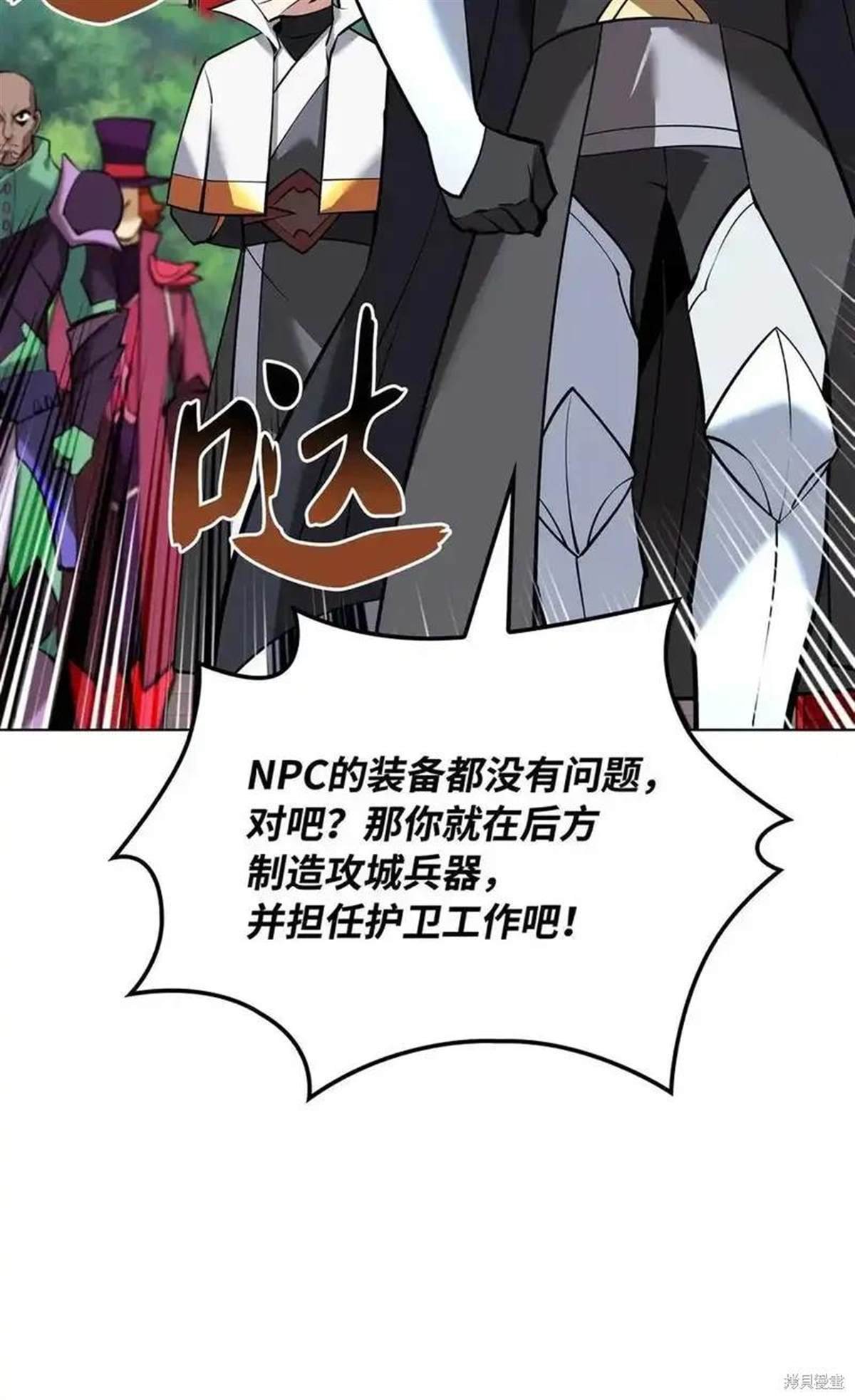 第216话