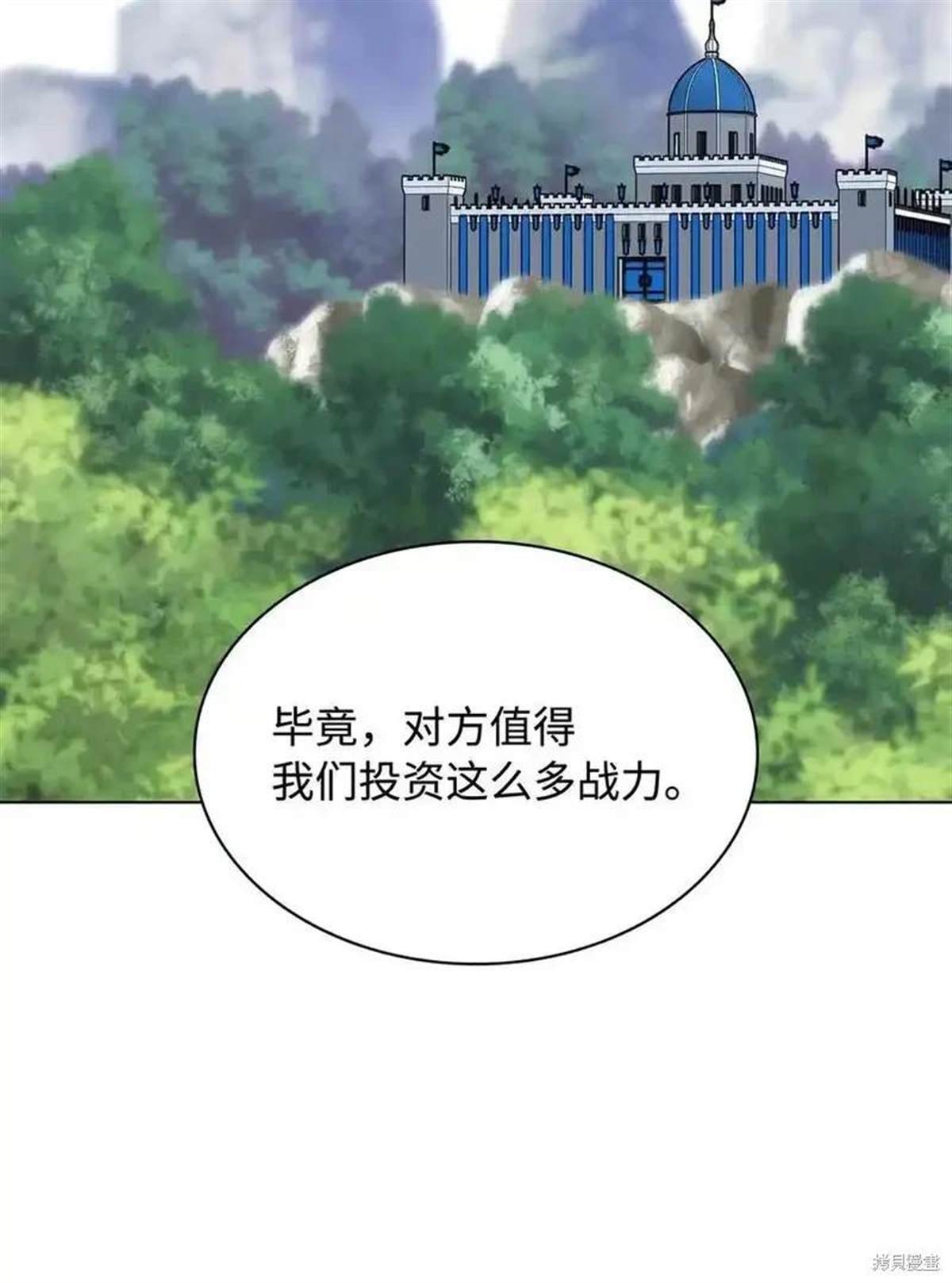 第216话