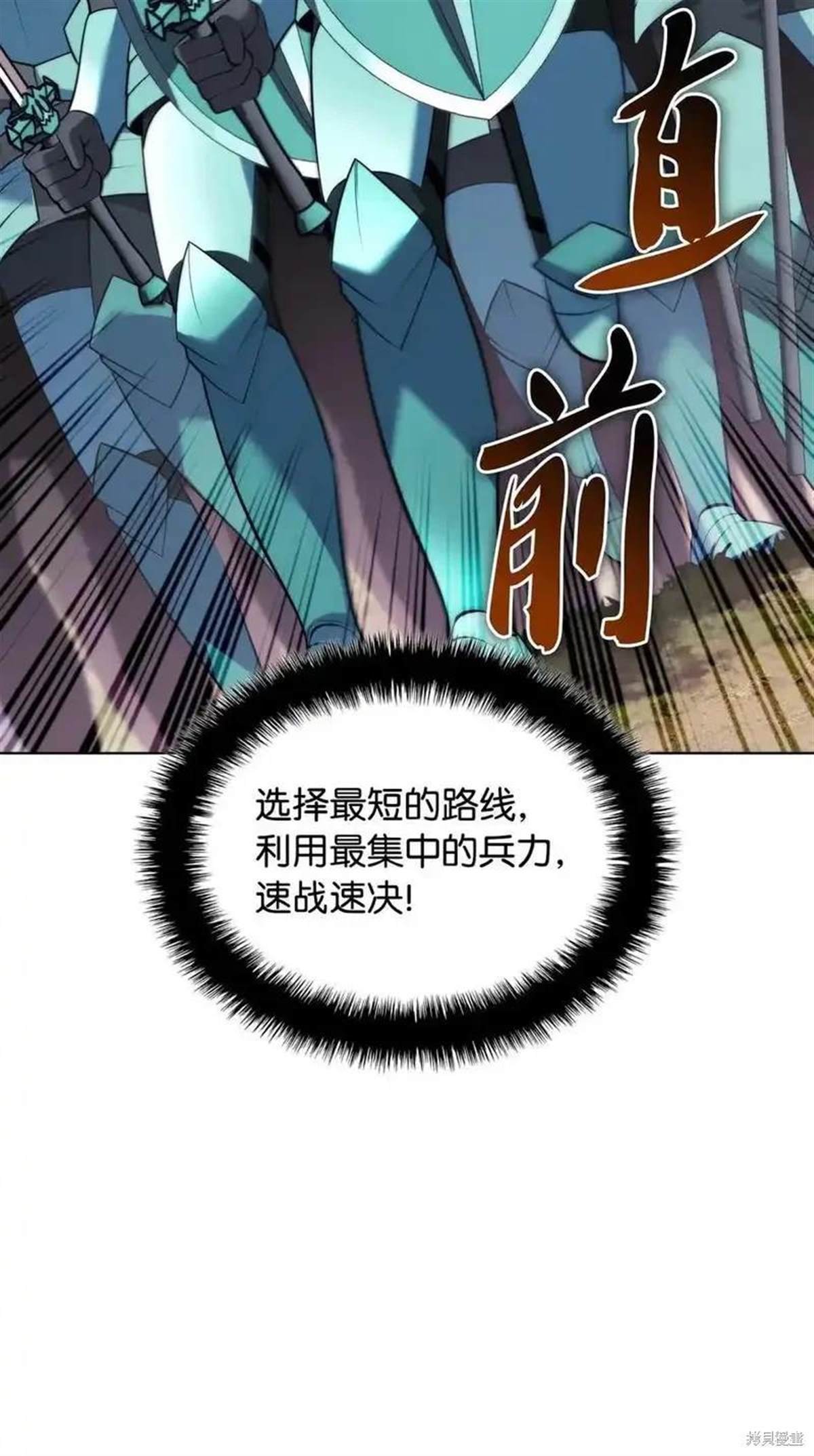 第216话