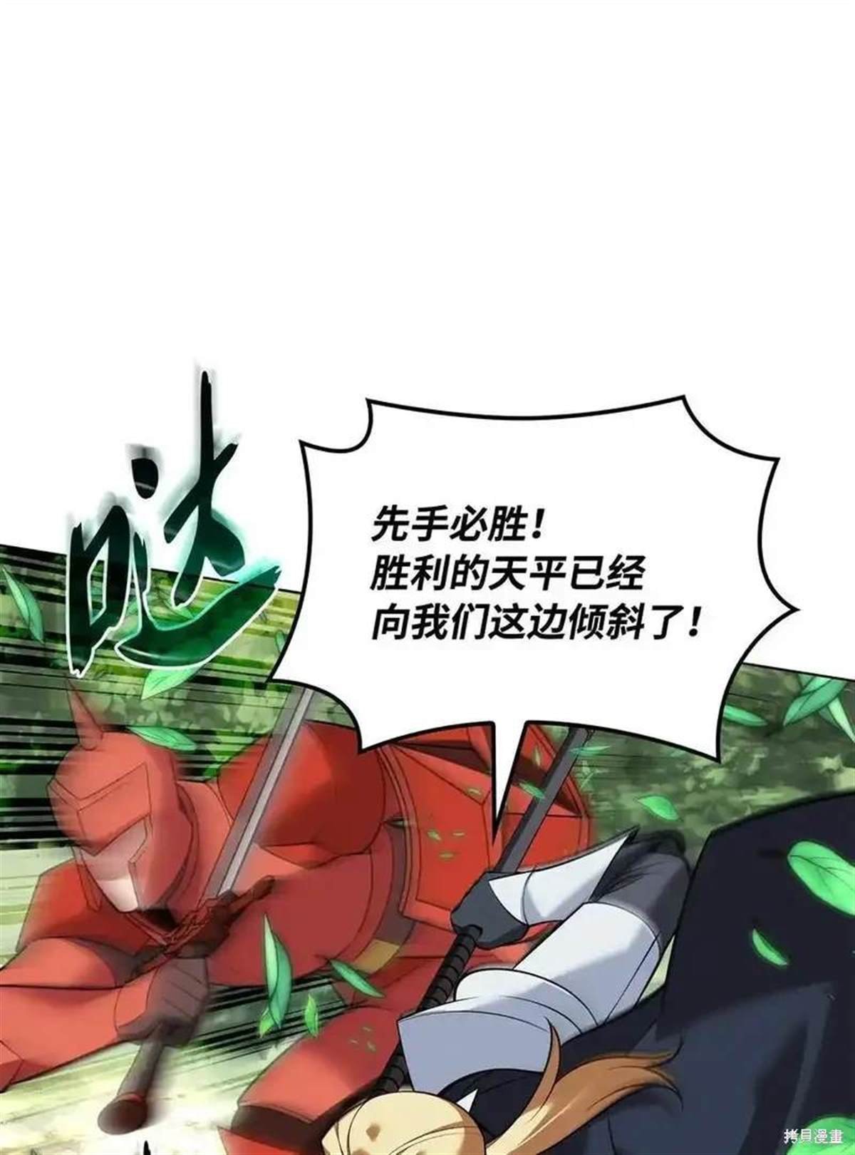 第216话