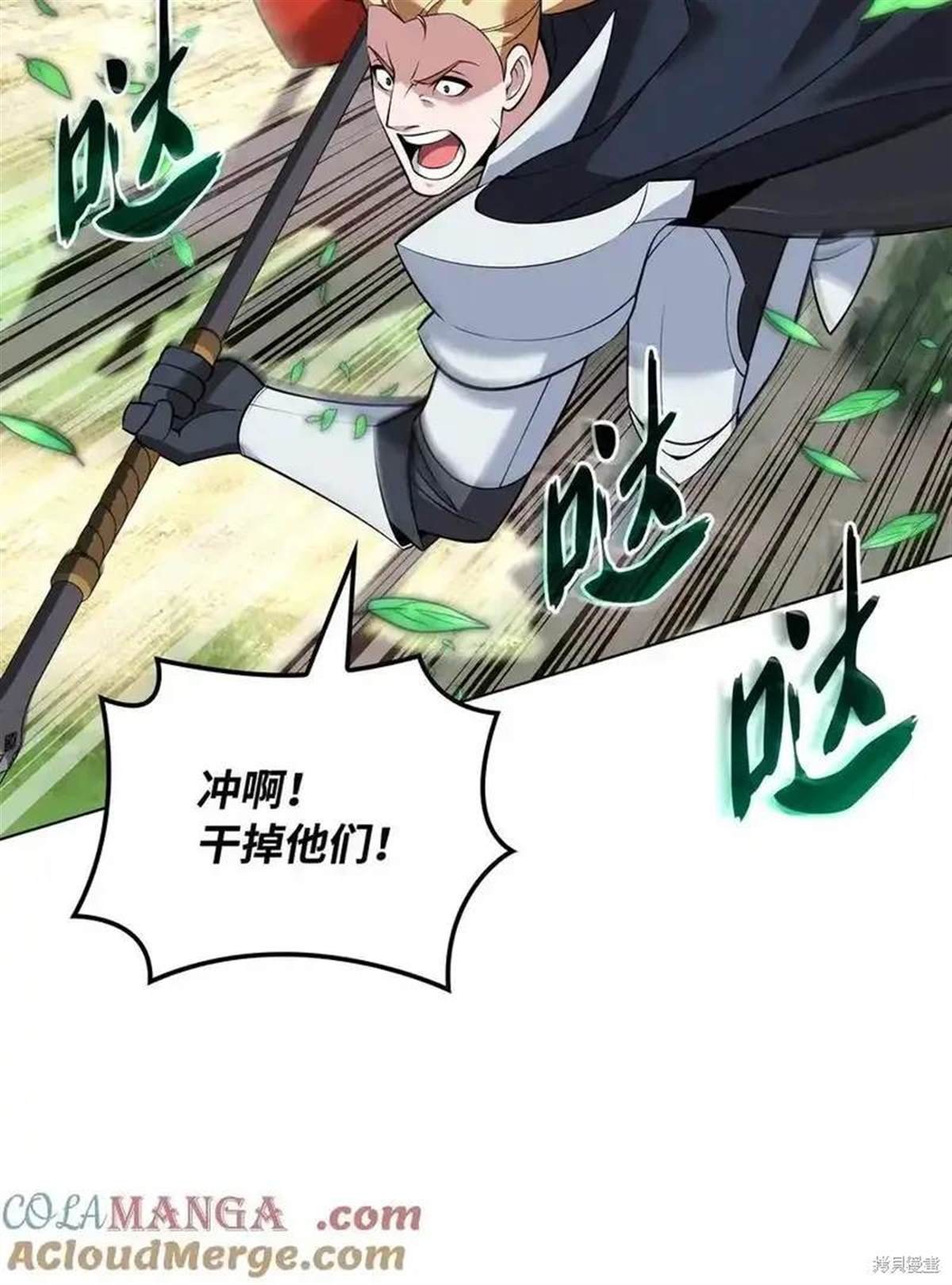 第216话
