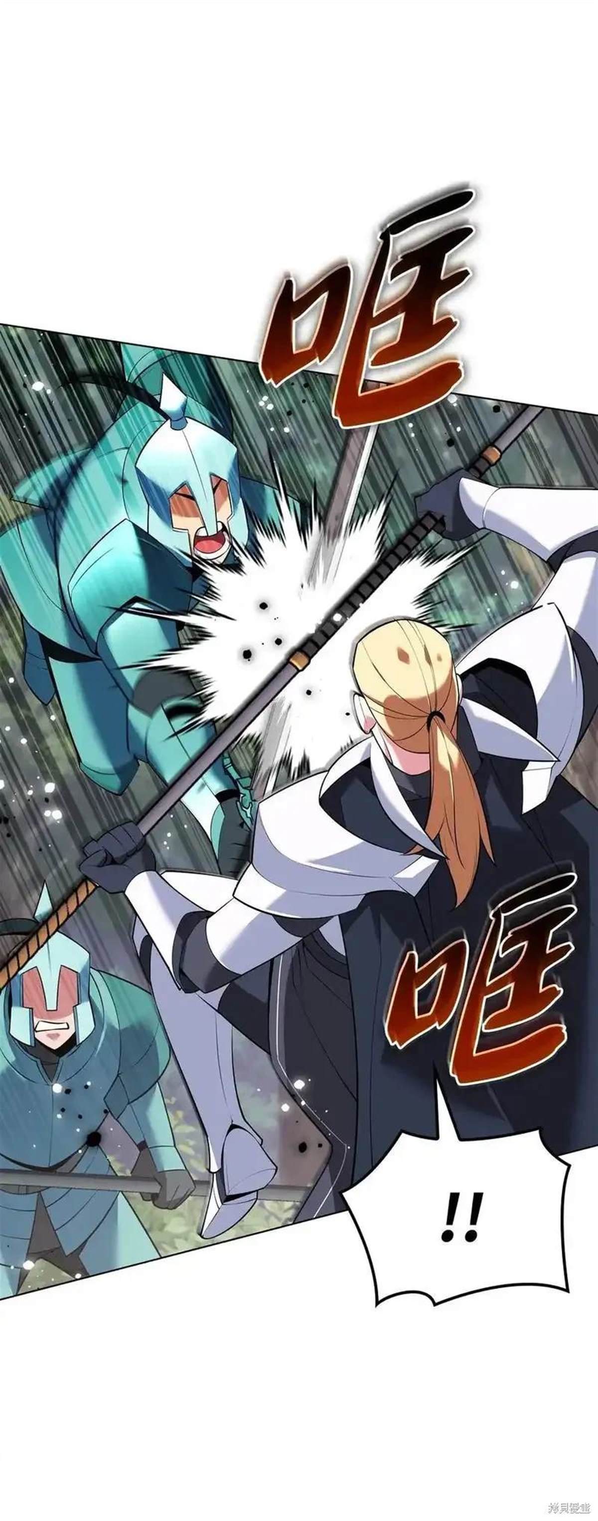 第216话