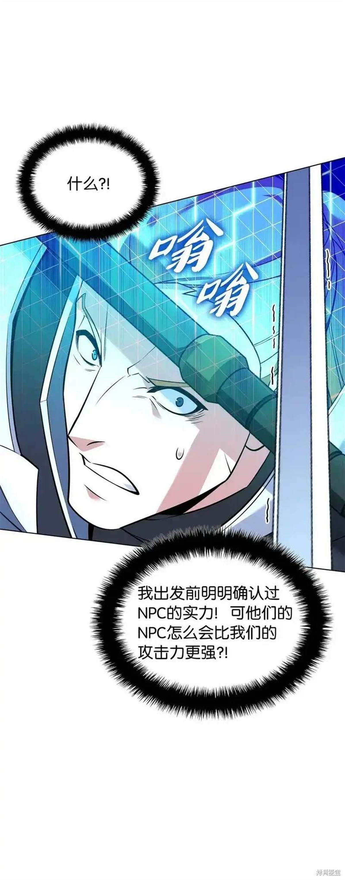 第216话