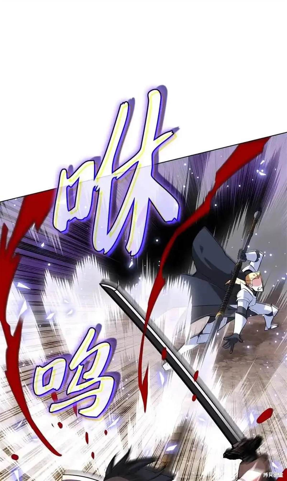第216话