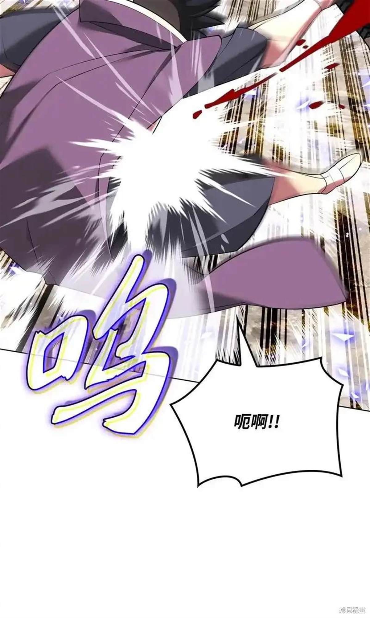 第216话