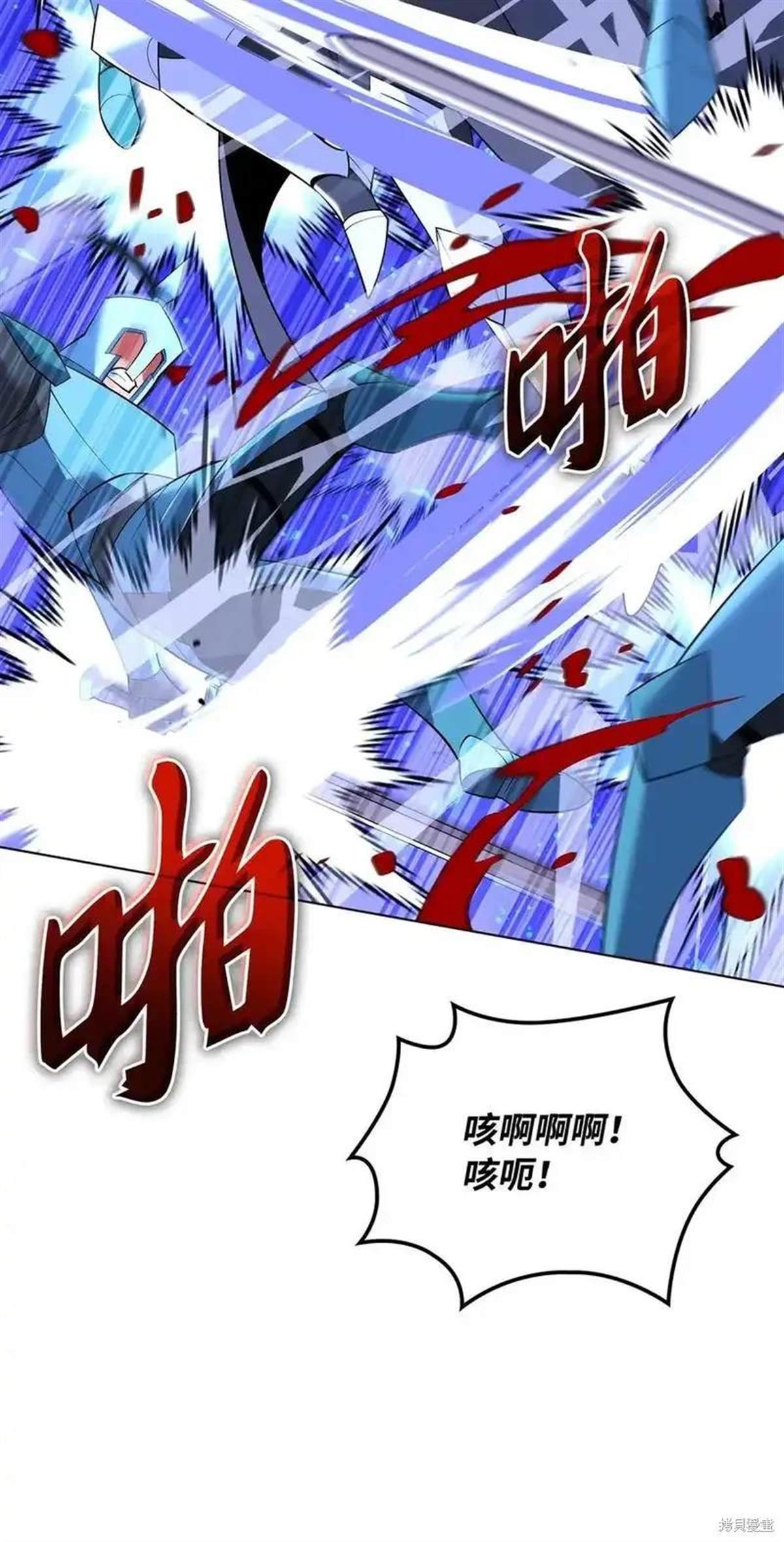 第216话