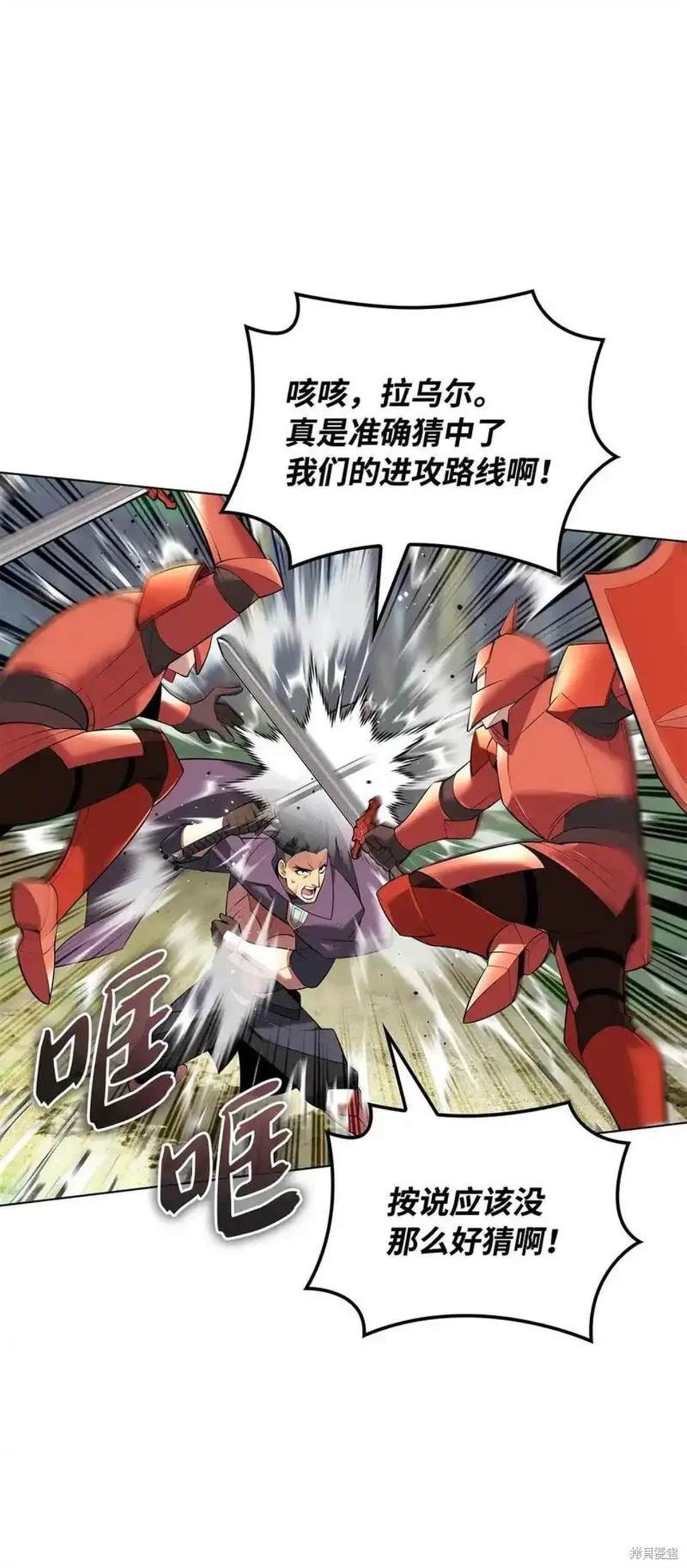 第216话