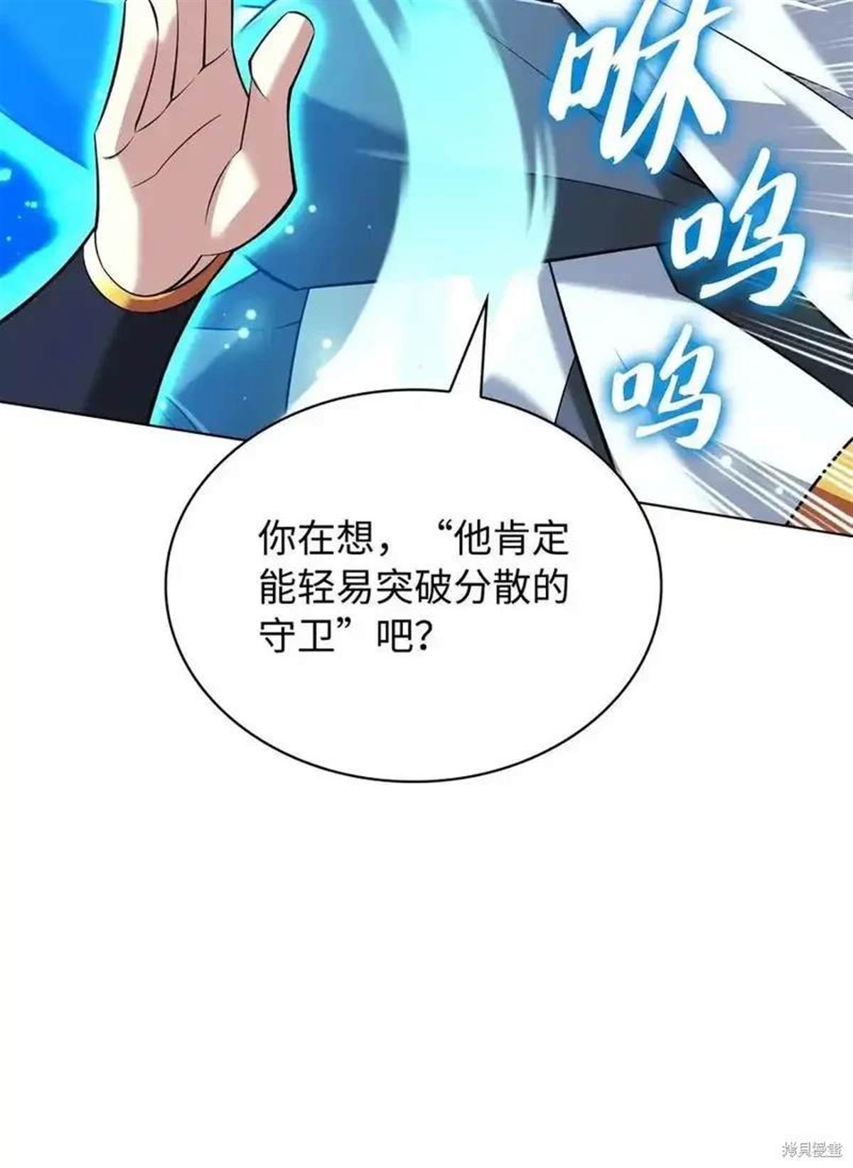 第216话